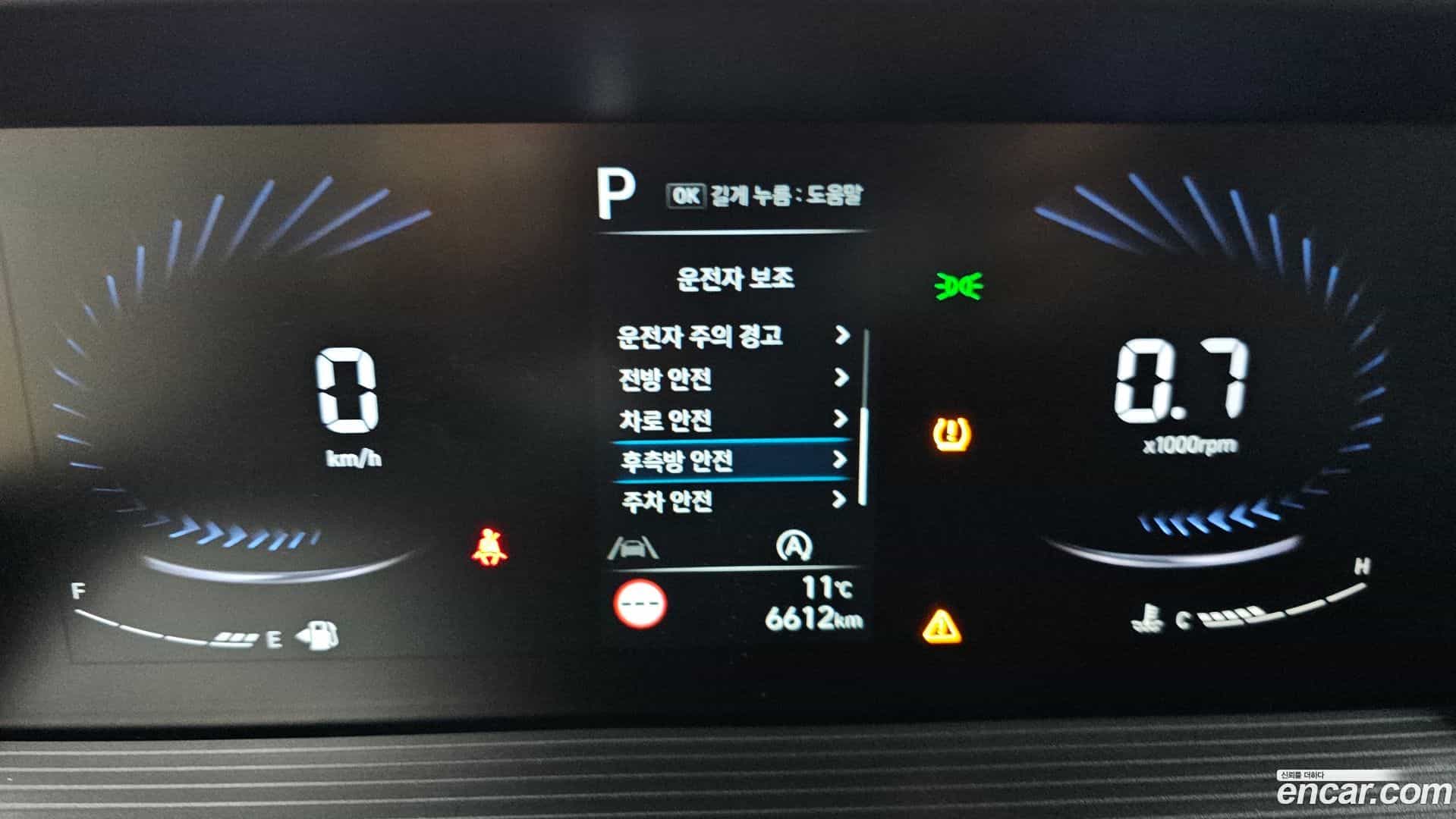 Staria Hyundai 2022.0-OPTION-018