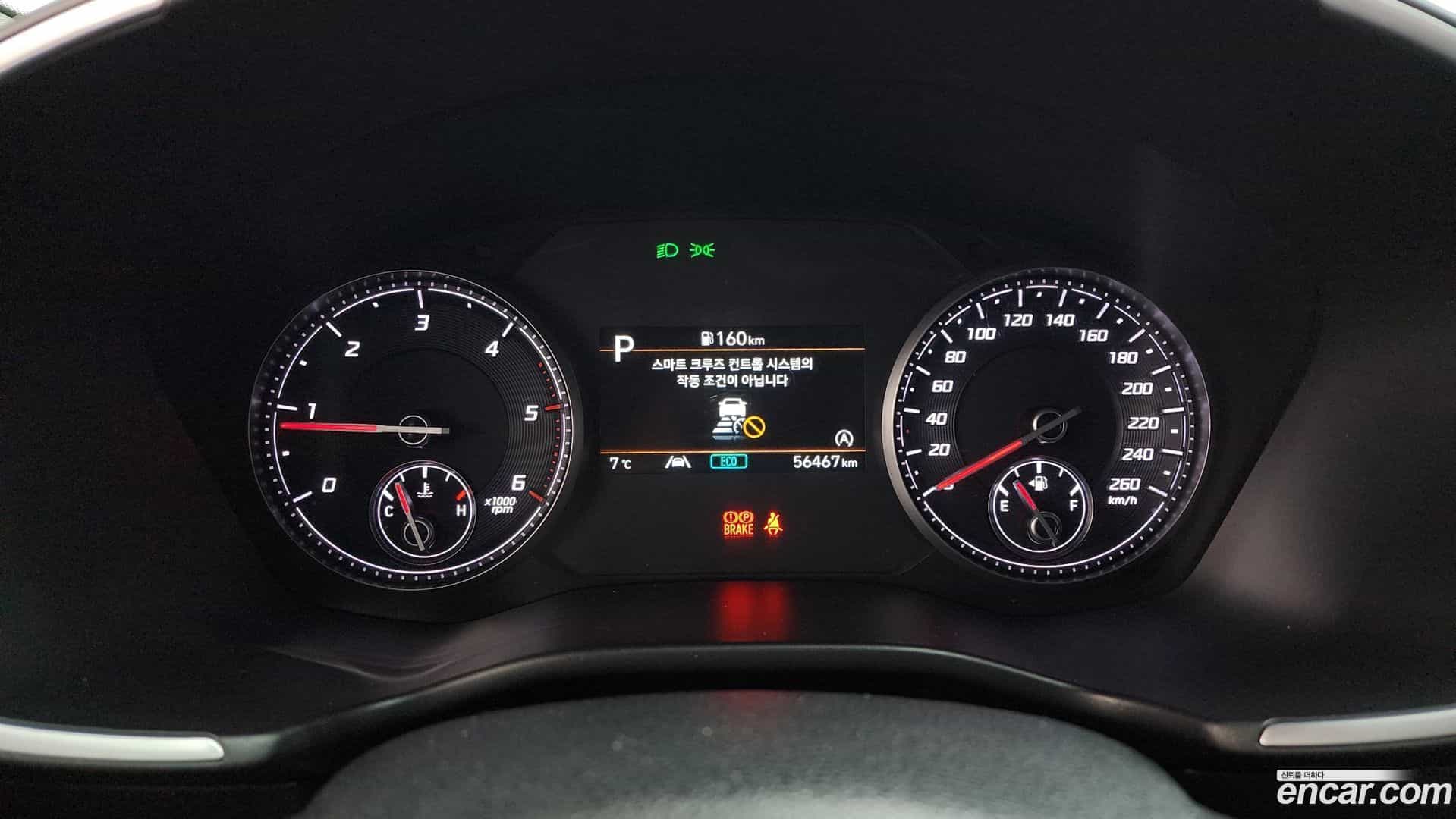 Santafe Hyundai 2022.11-INNER-008