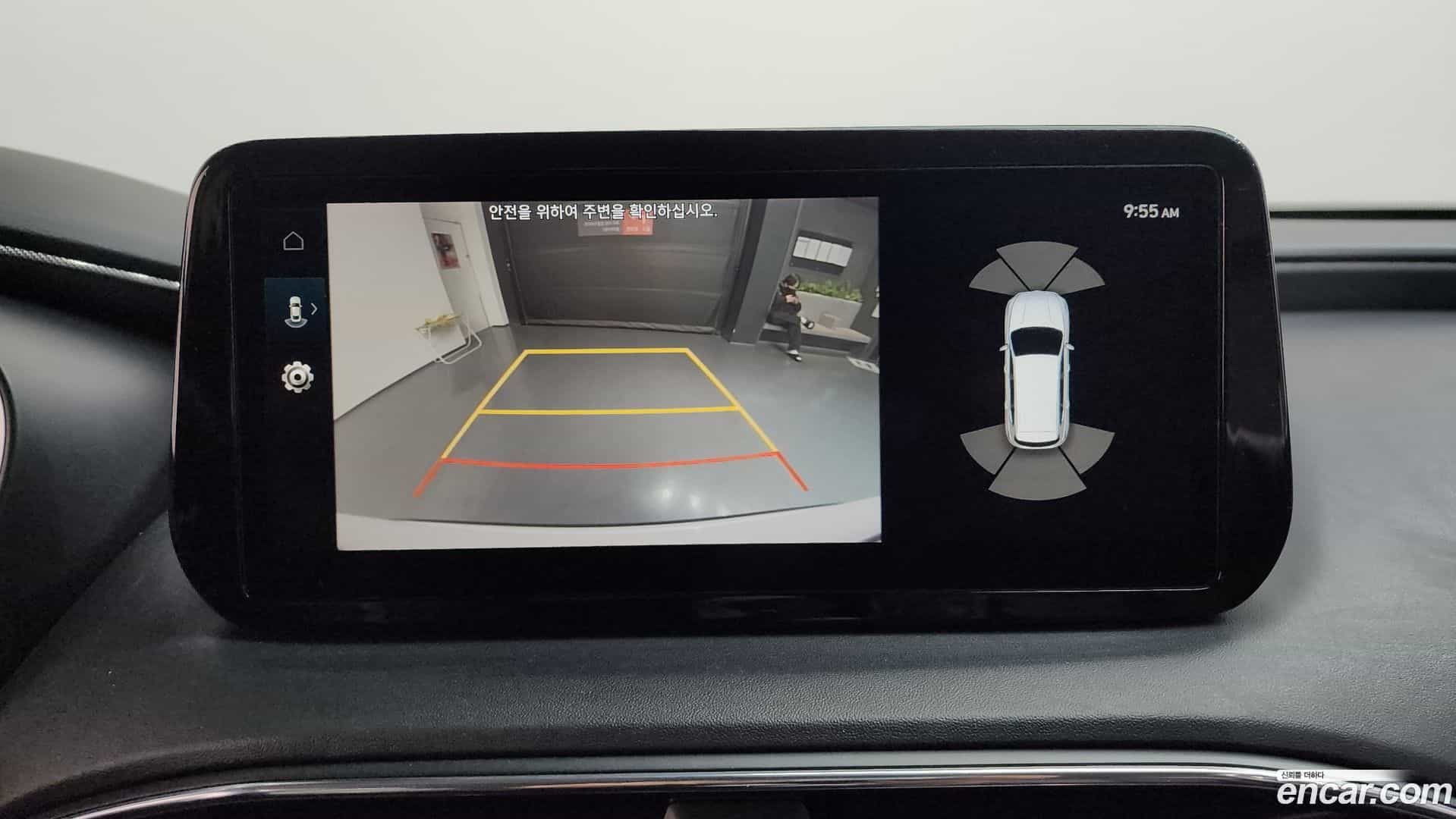 Santafe Hyundai 2022.11-OPTION-020