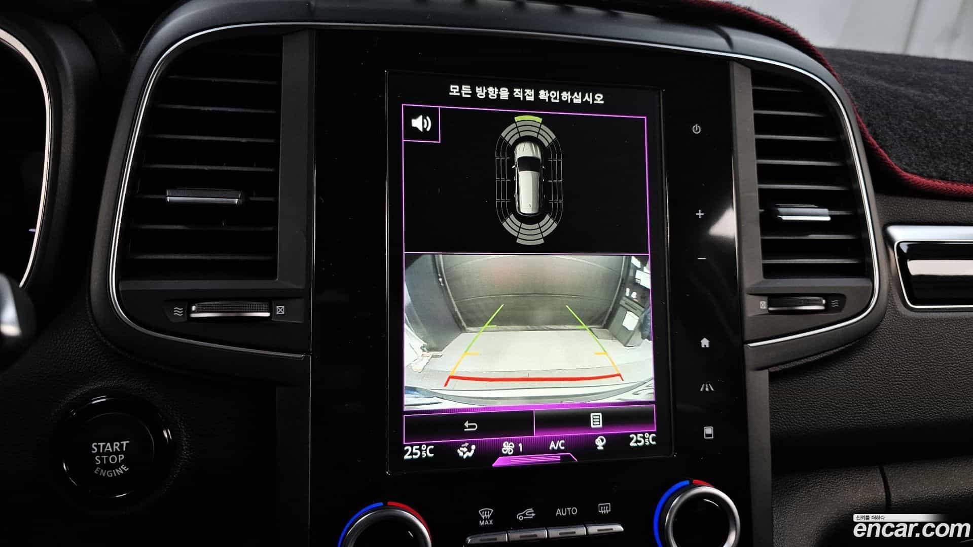 QM6 Renault Korea 2018.6-OPTION-019