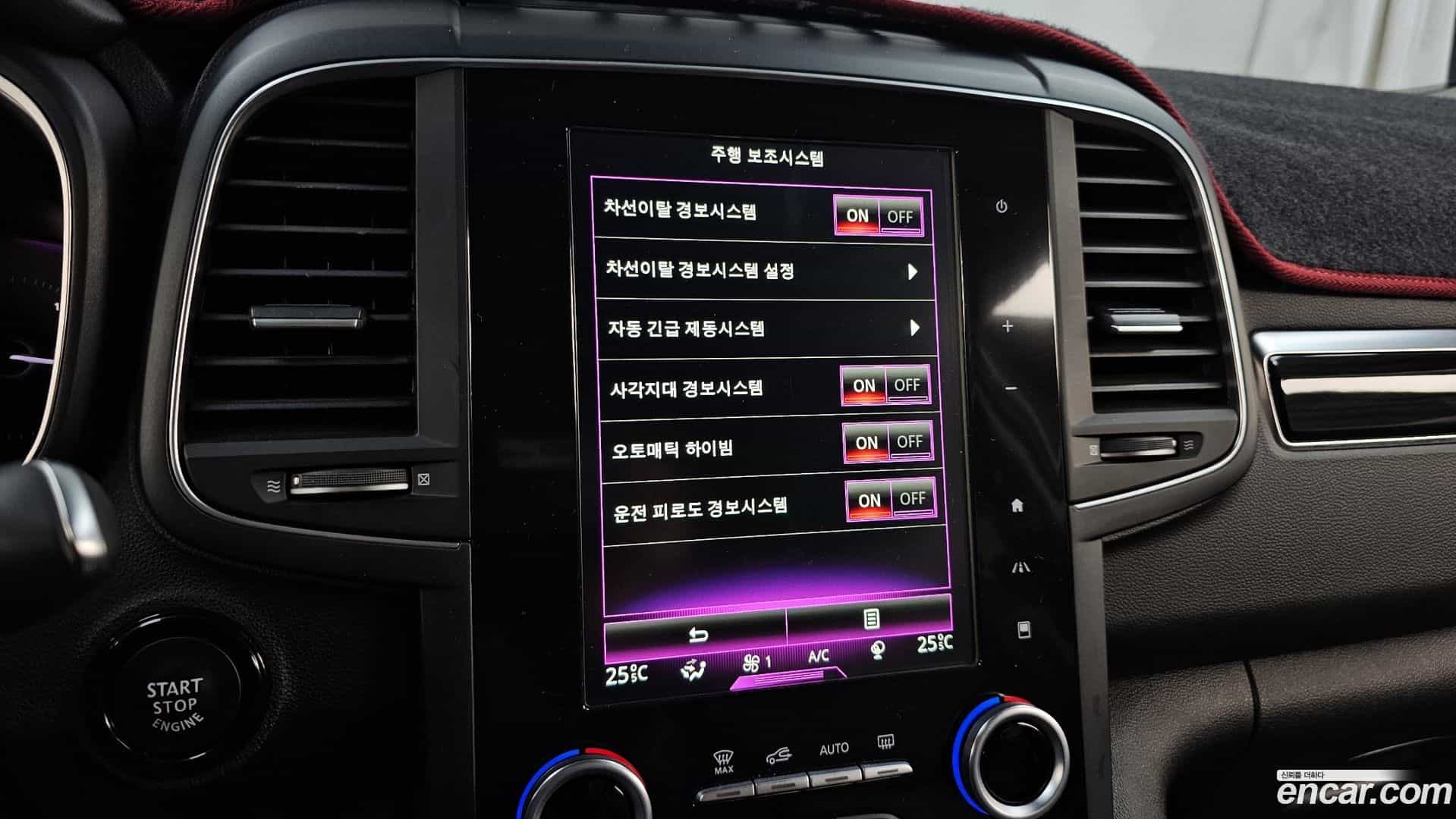 QM6 Renault Korea 2018.6-OPTION-020