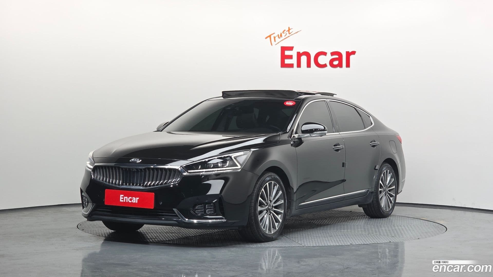 Main__Slider__Photo:K7 Kia 2017.0-0