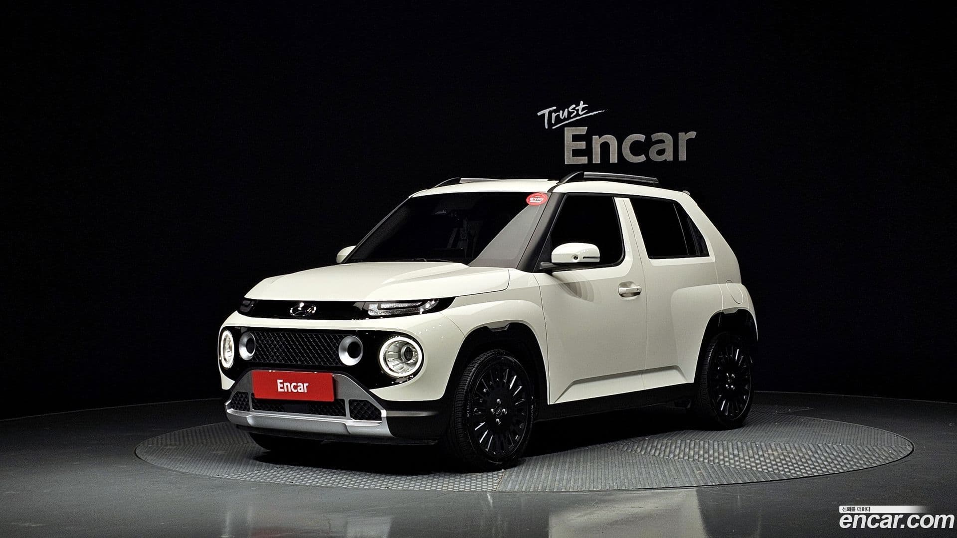 Main__Slider__Photo:Casper Hyundai 2022.7-0