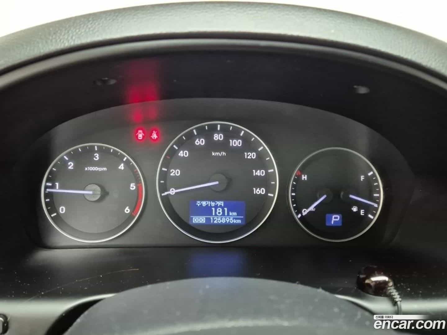 Starex Hyundai 2017.7-INNER-006