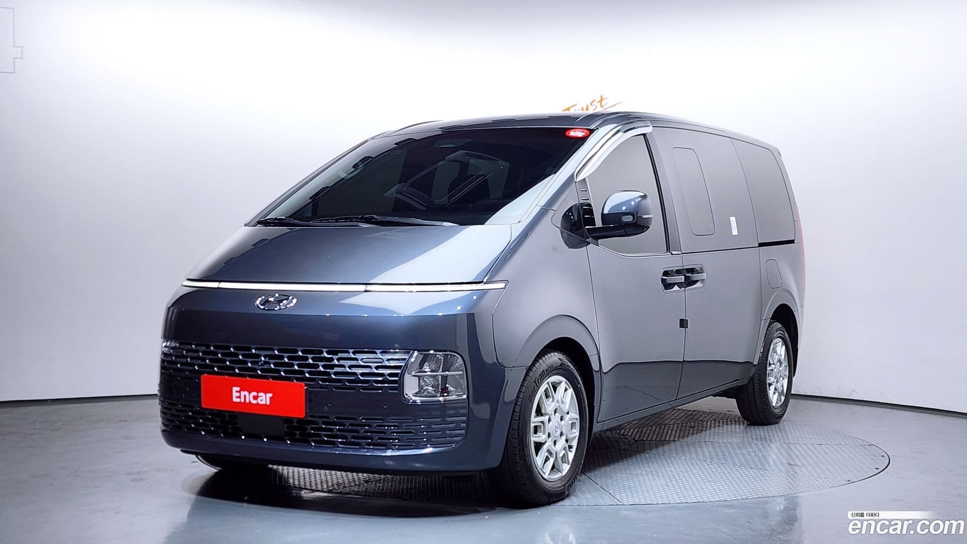 Main__Slider__Photo:Staria Hyundai 2023.10-0