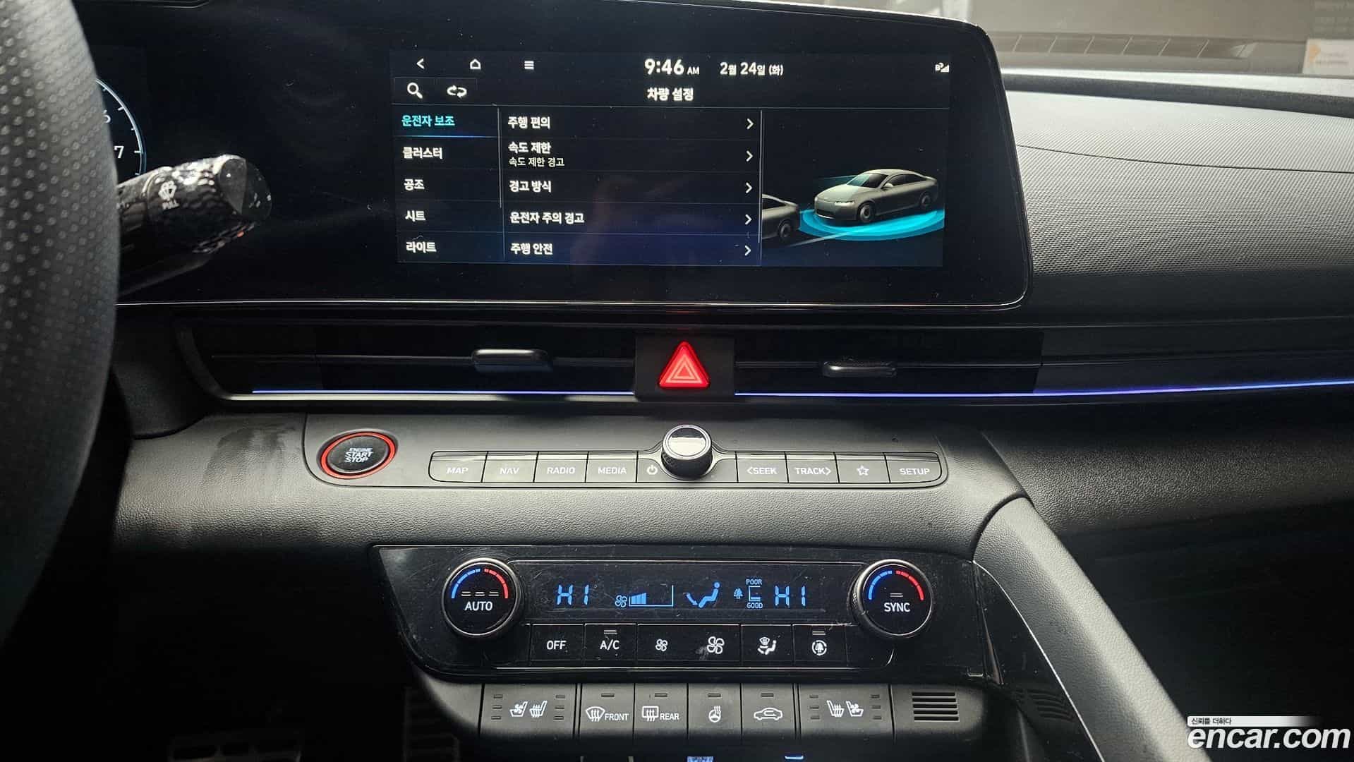 AVANTE Hyundai 2024.10-OPTION-019