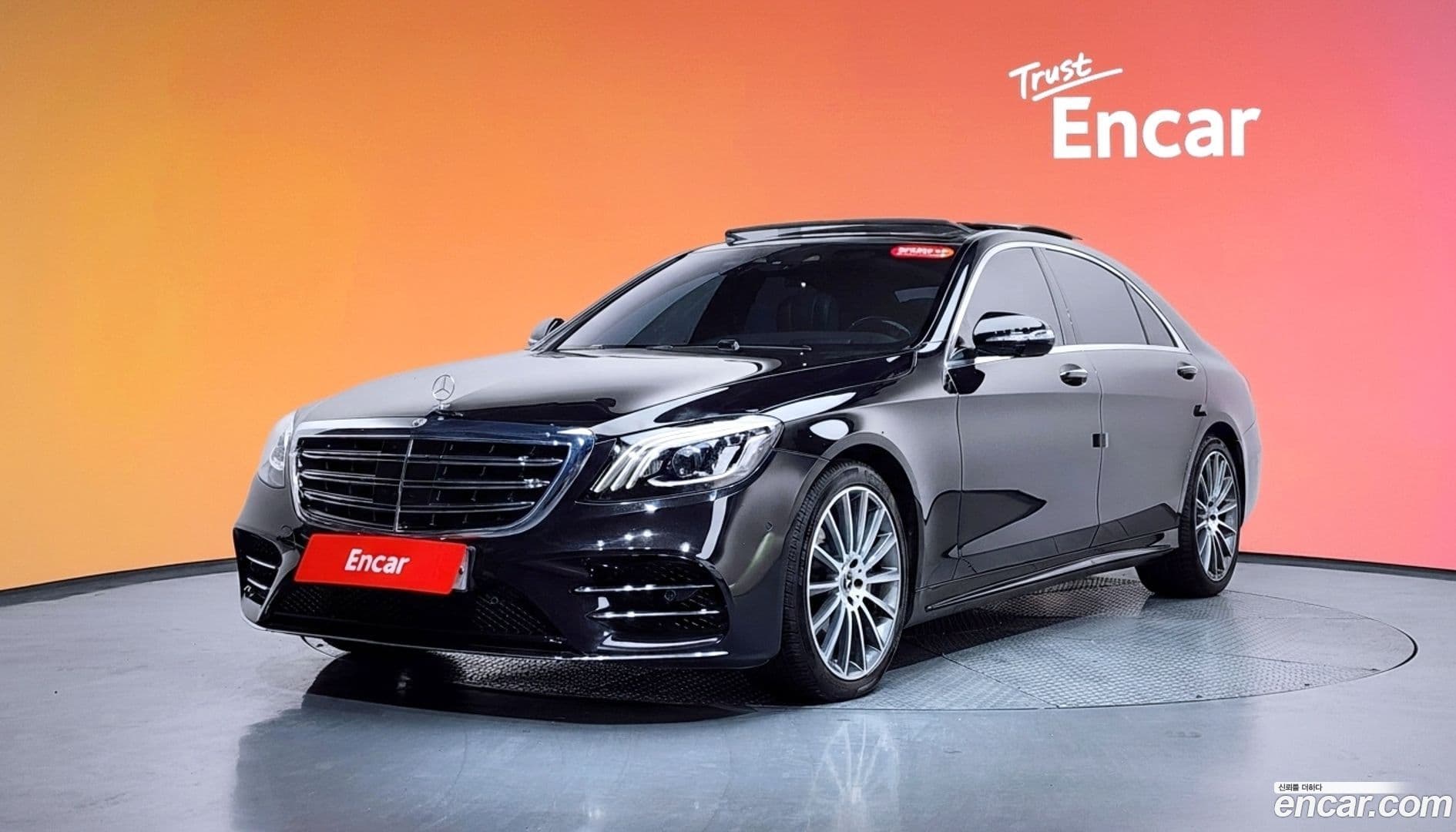 Main__Slider__Photo:S-Class Mercedes-Benz 2017.11-0