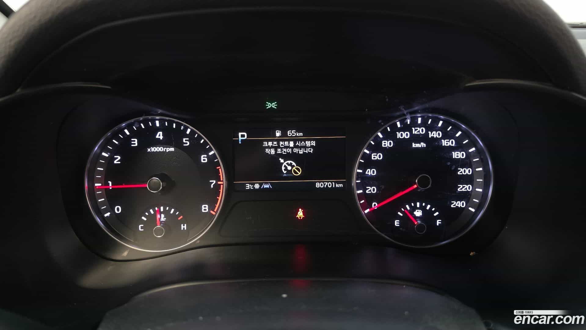 K3 Kia 2023.1-INNER-008