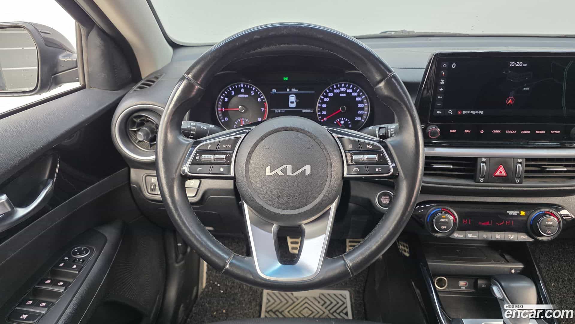 K3 Kia 2023.1-OPTION-017
