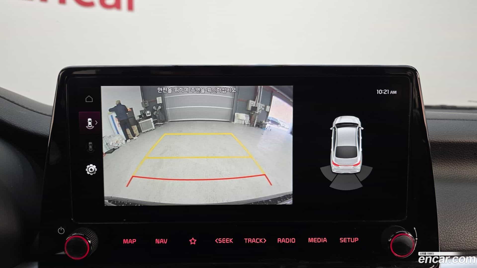 K3 Kia 2023.1-OPTION-019