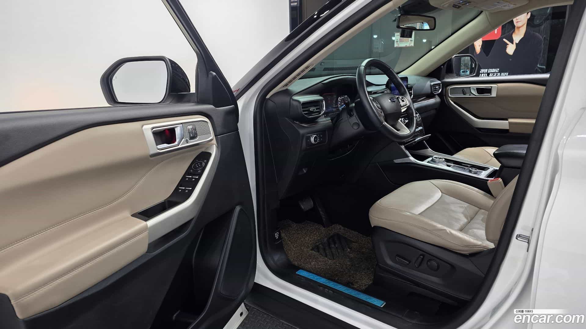 Explorer Ford 2021.4-INNER-010