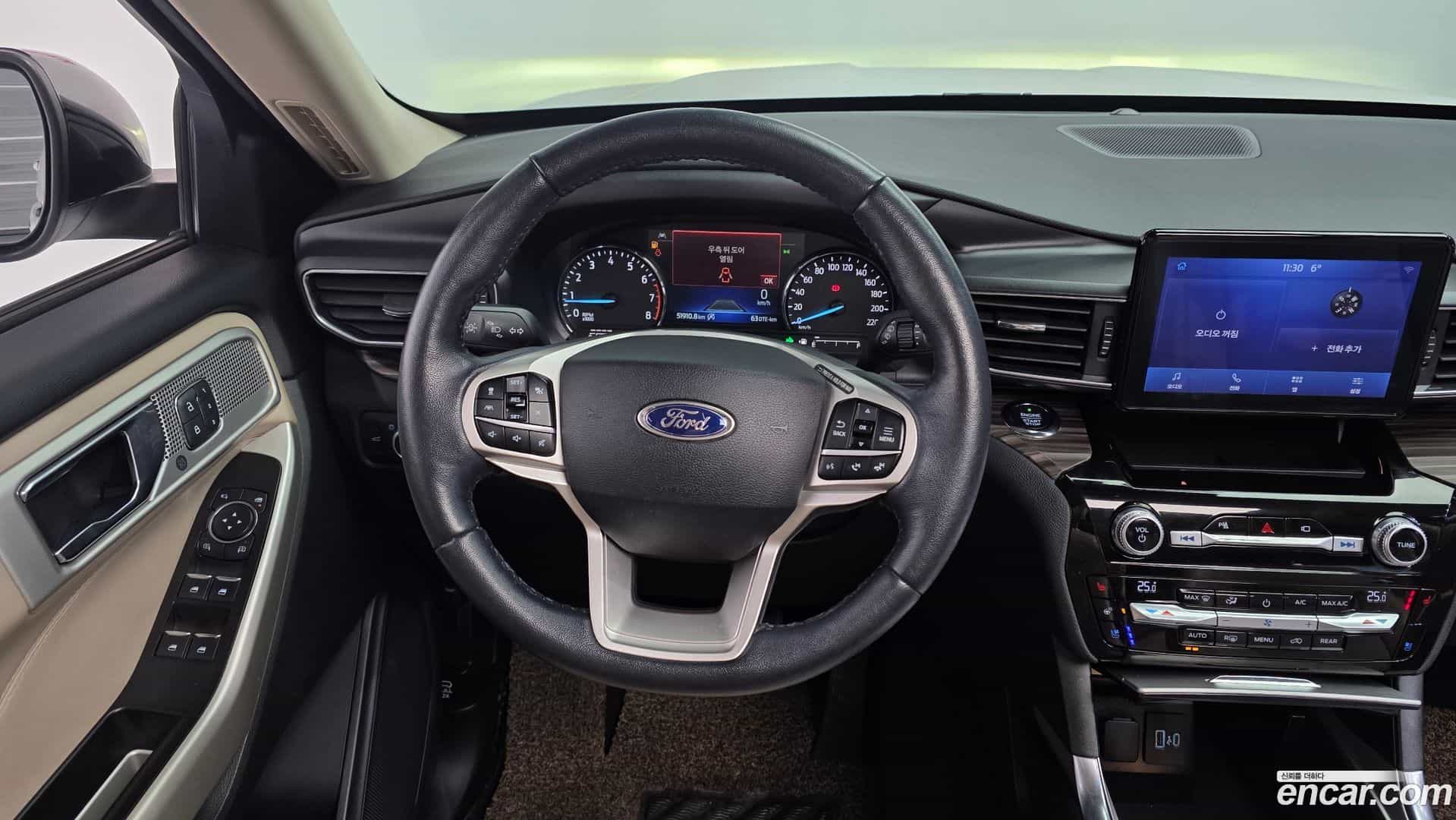 Explorer Ford 2021.4-OPTION-017