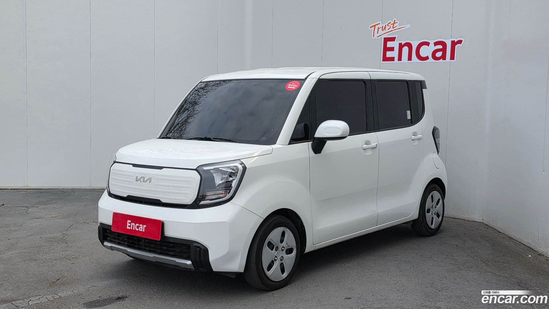 Main__Slider__Photo:RAY Kia 2023.4-0