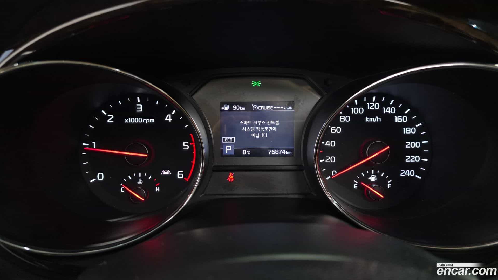 Canival Kia 2018.9-INNER-008