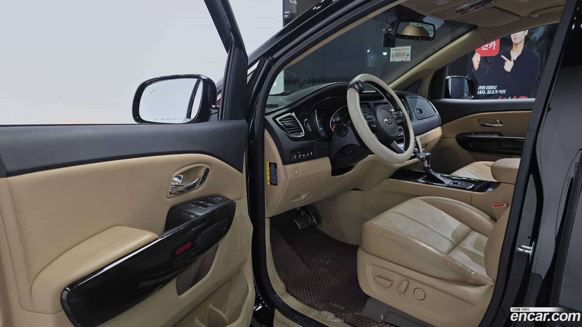 Canival Kia 2018.9-INNER-010