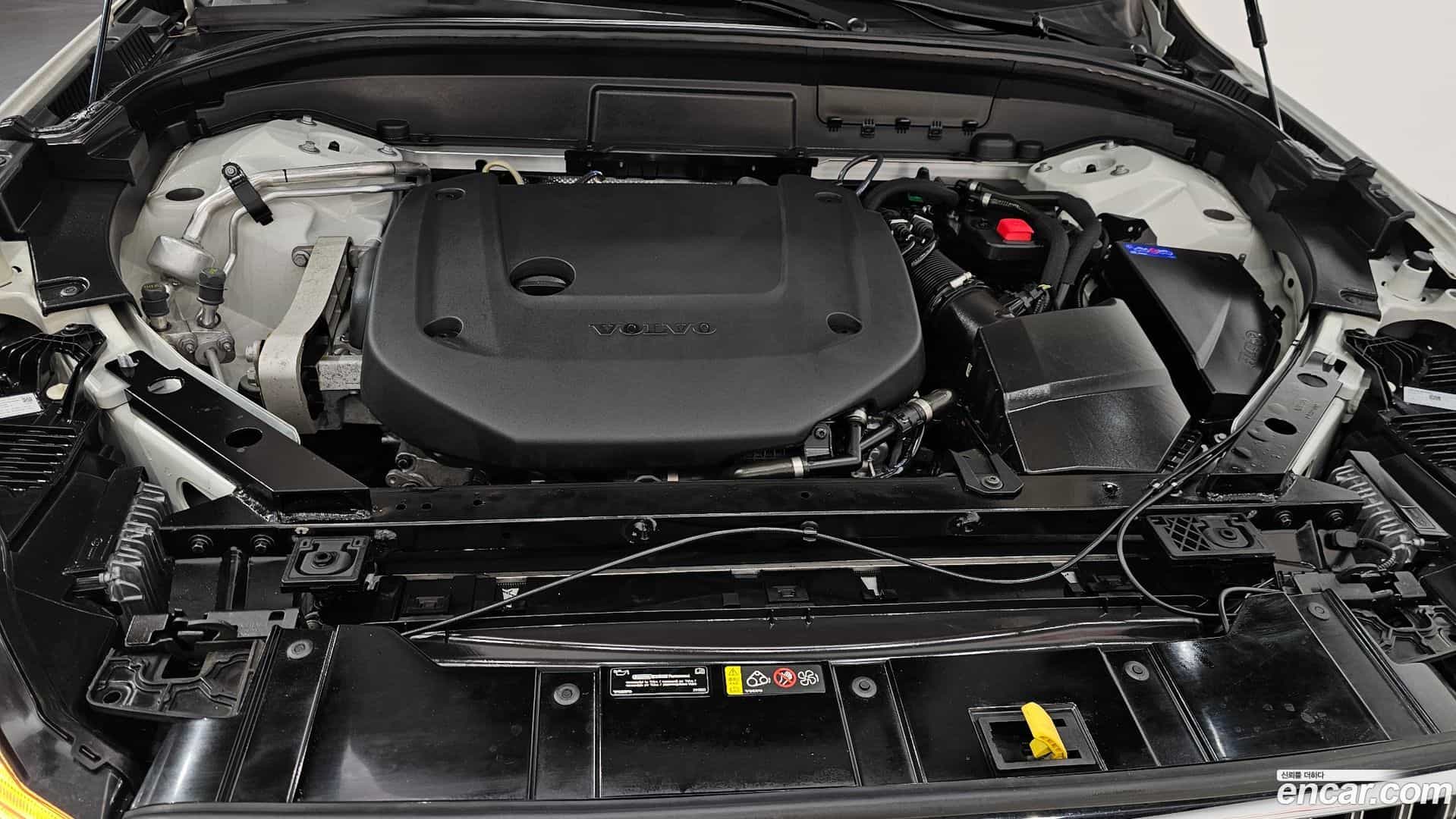 XC60 Volvo 2022.5-INNER-006