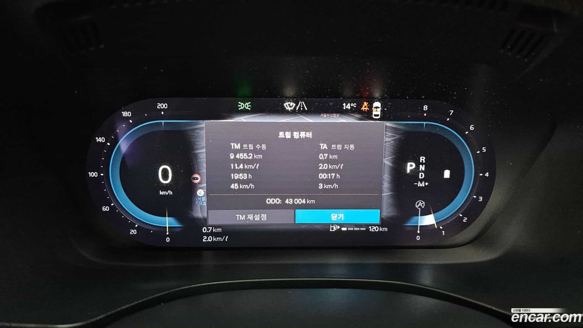 XC60 Volvo 2022.5-INNER-008