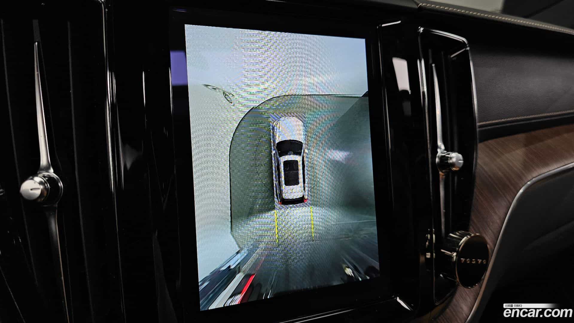 XC60 Volvo 2022.5-OPTION-019