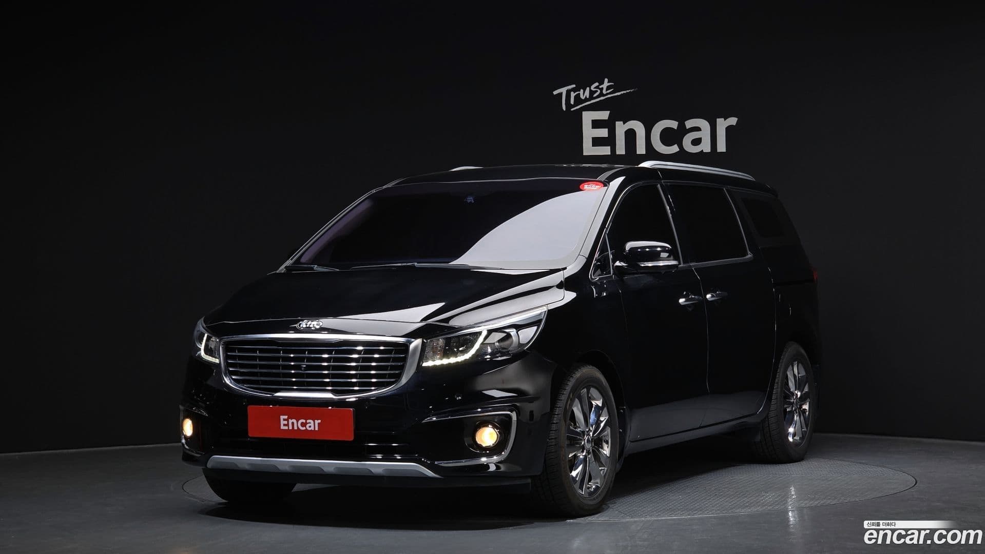 Main__Slider__Photo:Canival Kia 2018.0-0