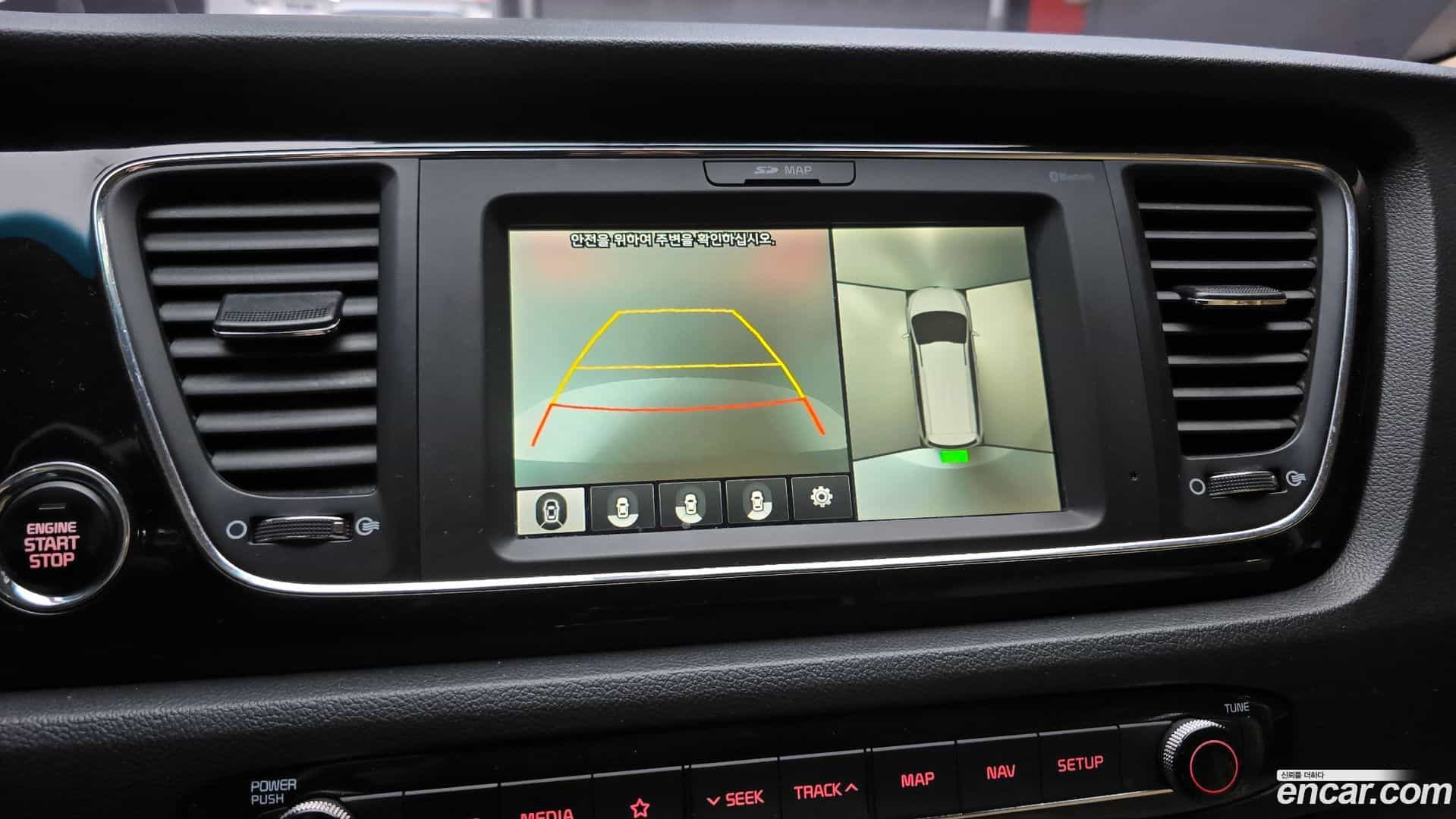 Canival Kia 2018.0-OPTION-020