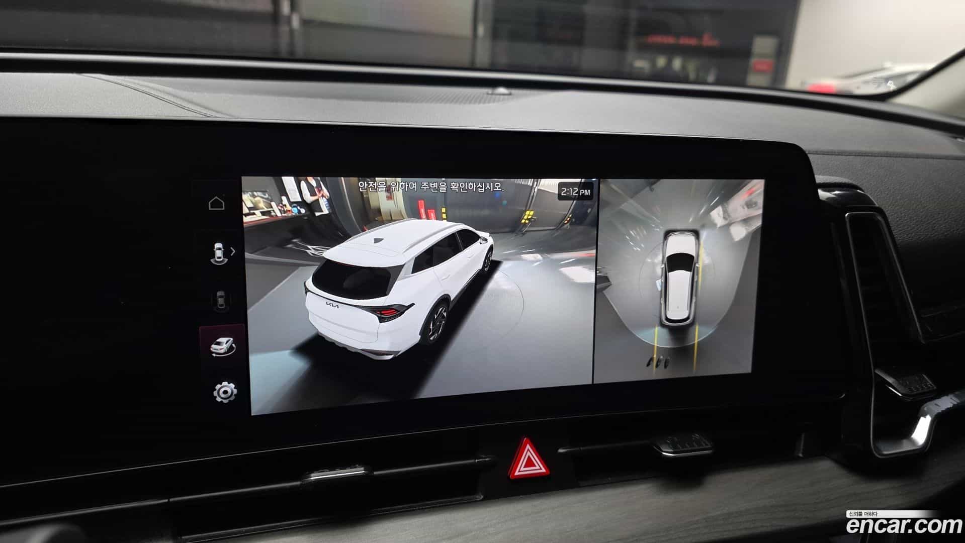 Sportage Kia 2021.11-OPTION-019