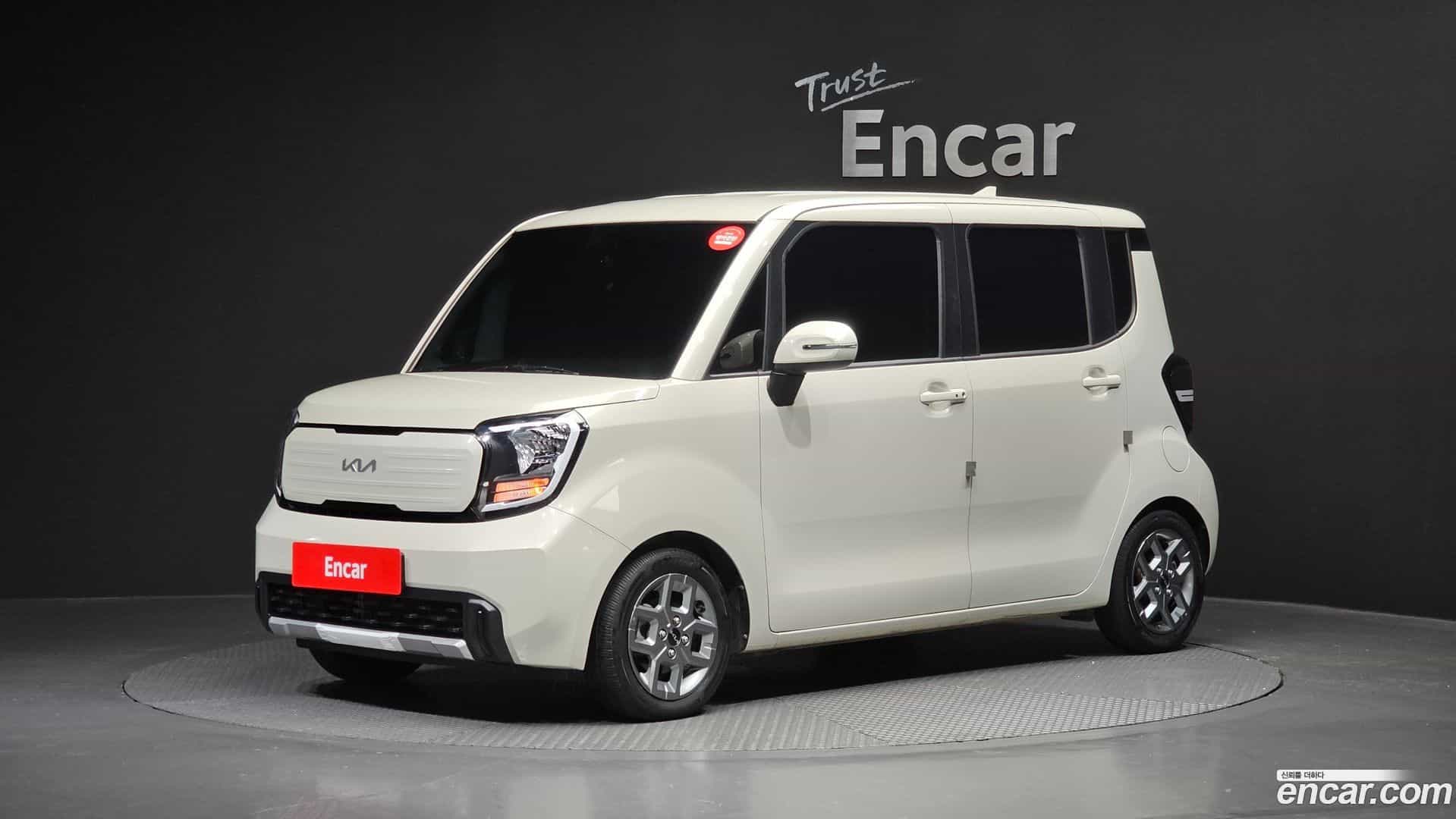 RAY Kia 2023.1-OUTER-001