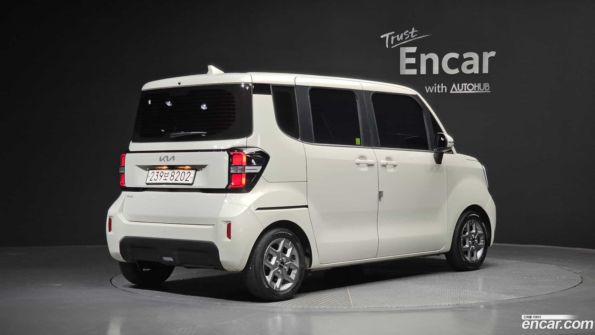 RAY Kia 2023.1-OUTER-002