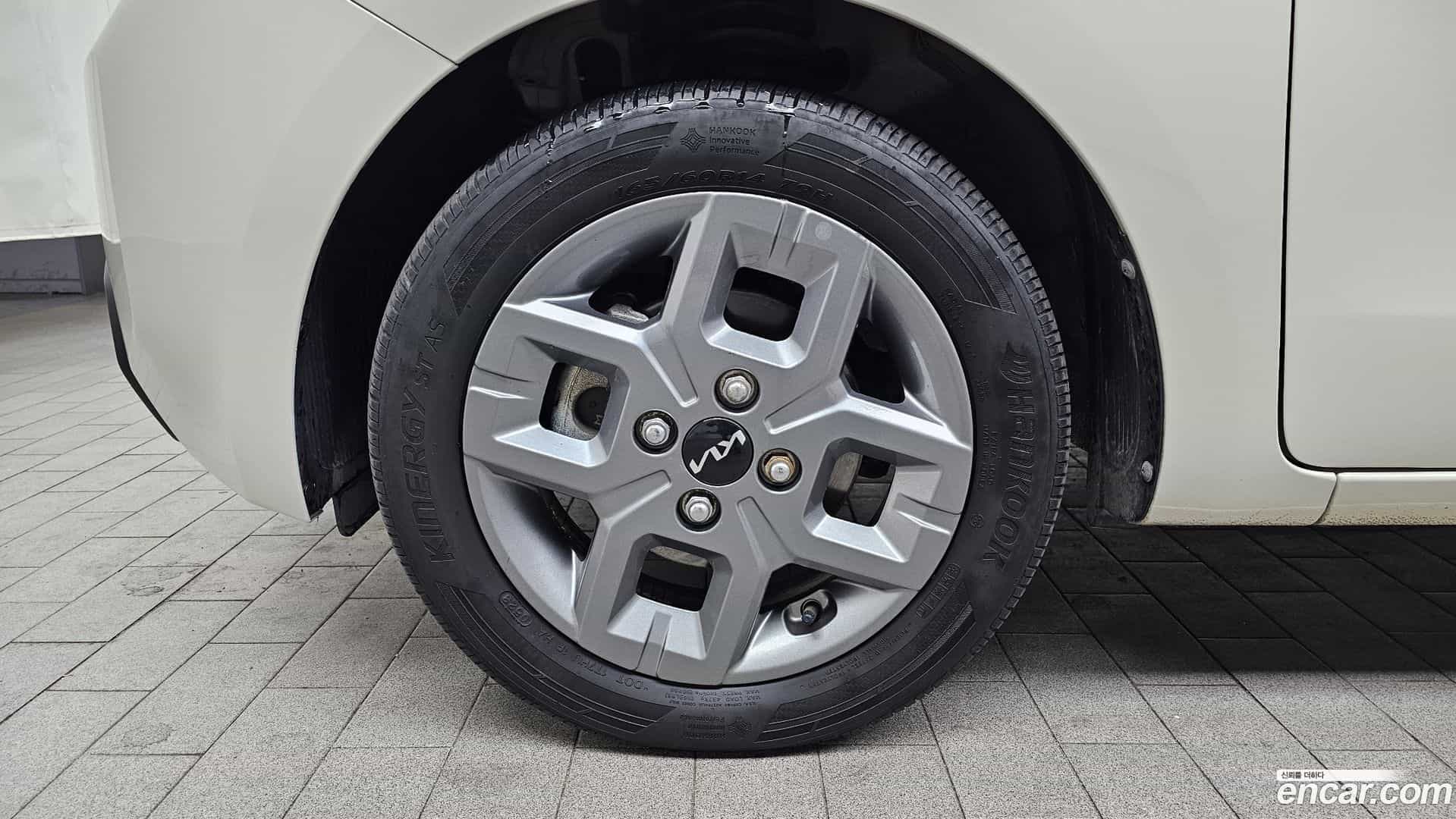 RAY Kia 2023.1-OUTER-005