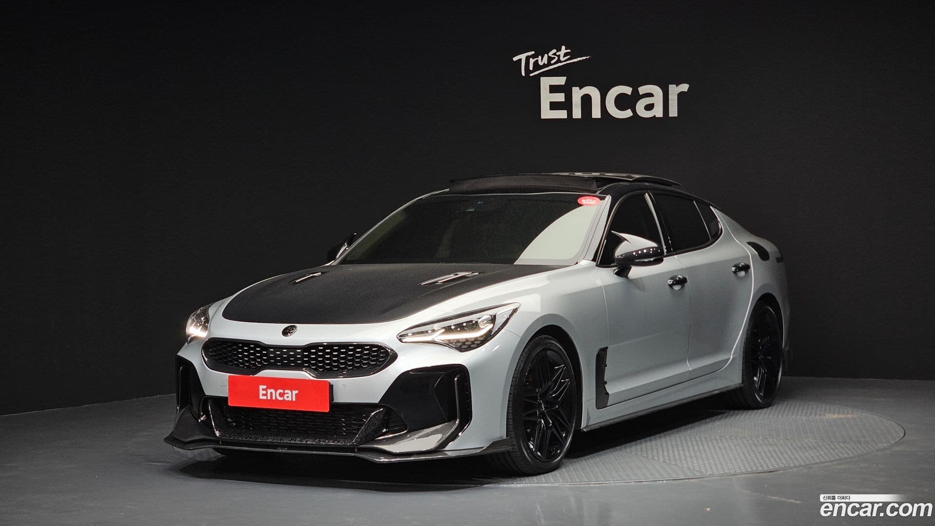 Main__Slider__Photo:Stinger Kia 2017.8-0