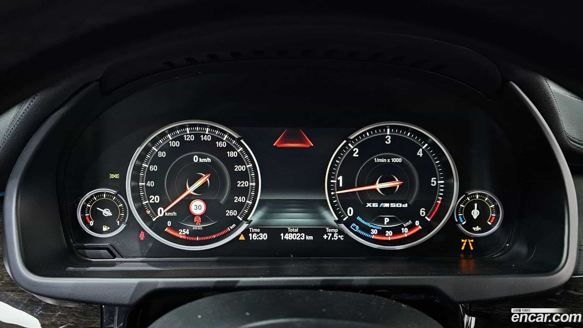X6 BMW 2019.4-INNER-008
