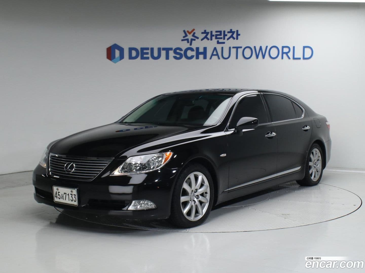 Main__Slider__Photo:LS Lexus 2009.5-0