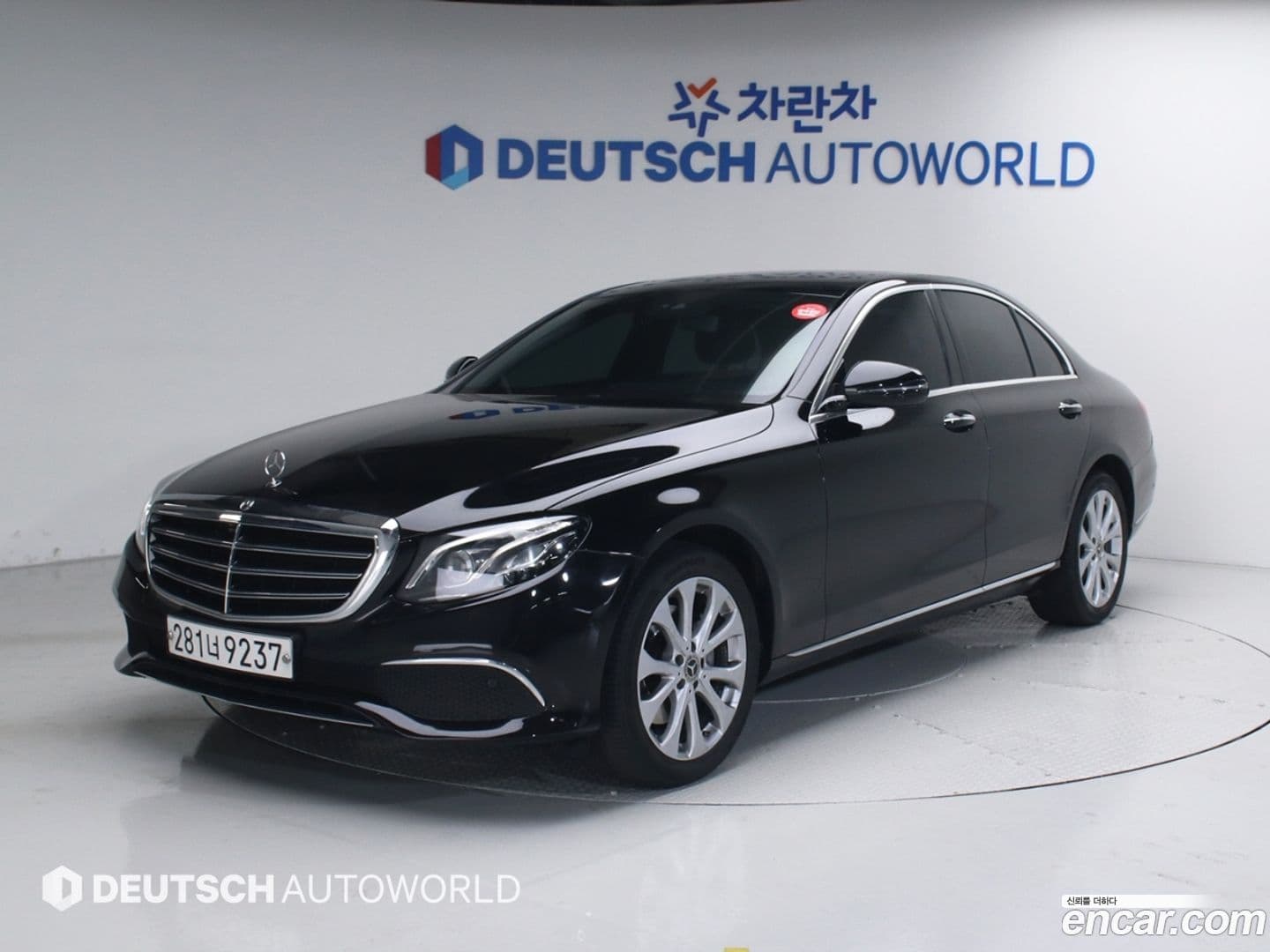 Main__Slider__Photo:E-Class Mercedes-Benz 2020.3-0