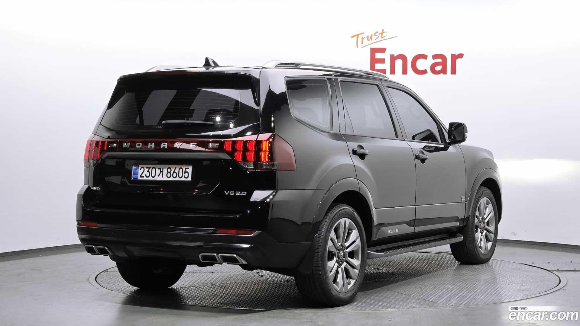 Mohave Kia 2021.7-OUTER-002