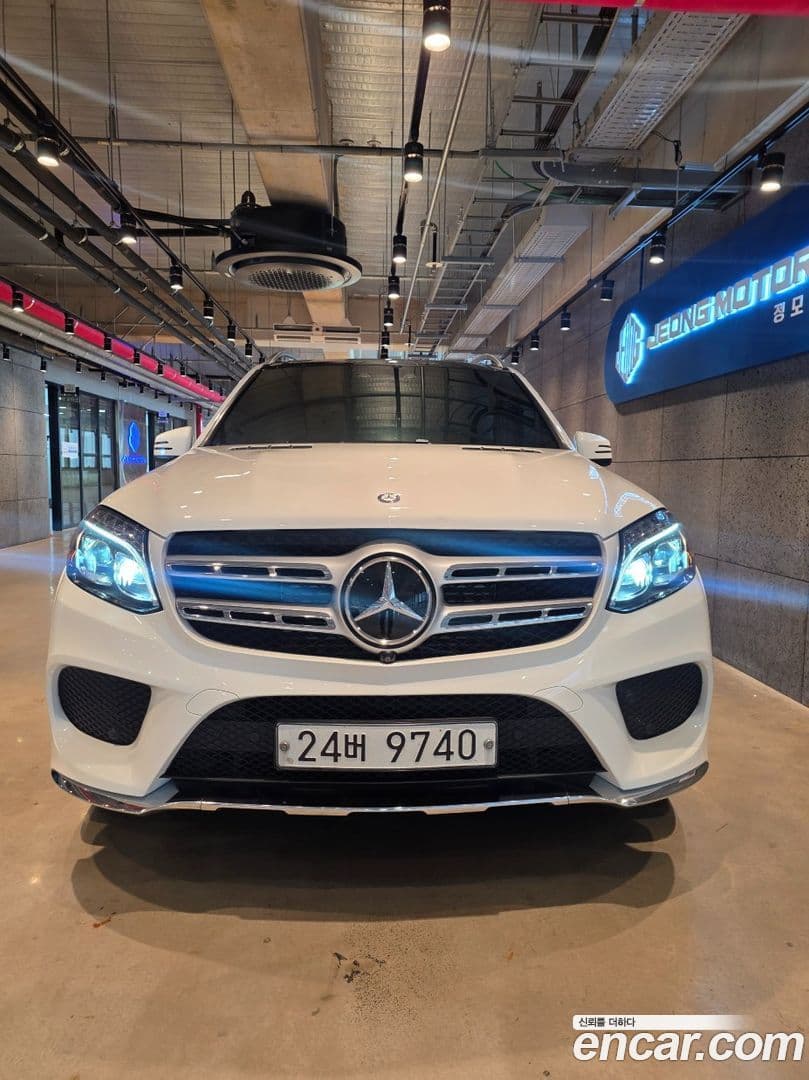 Main__Slider__Photo:GLS-Class Mercedes-Benz 2017.4-0