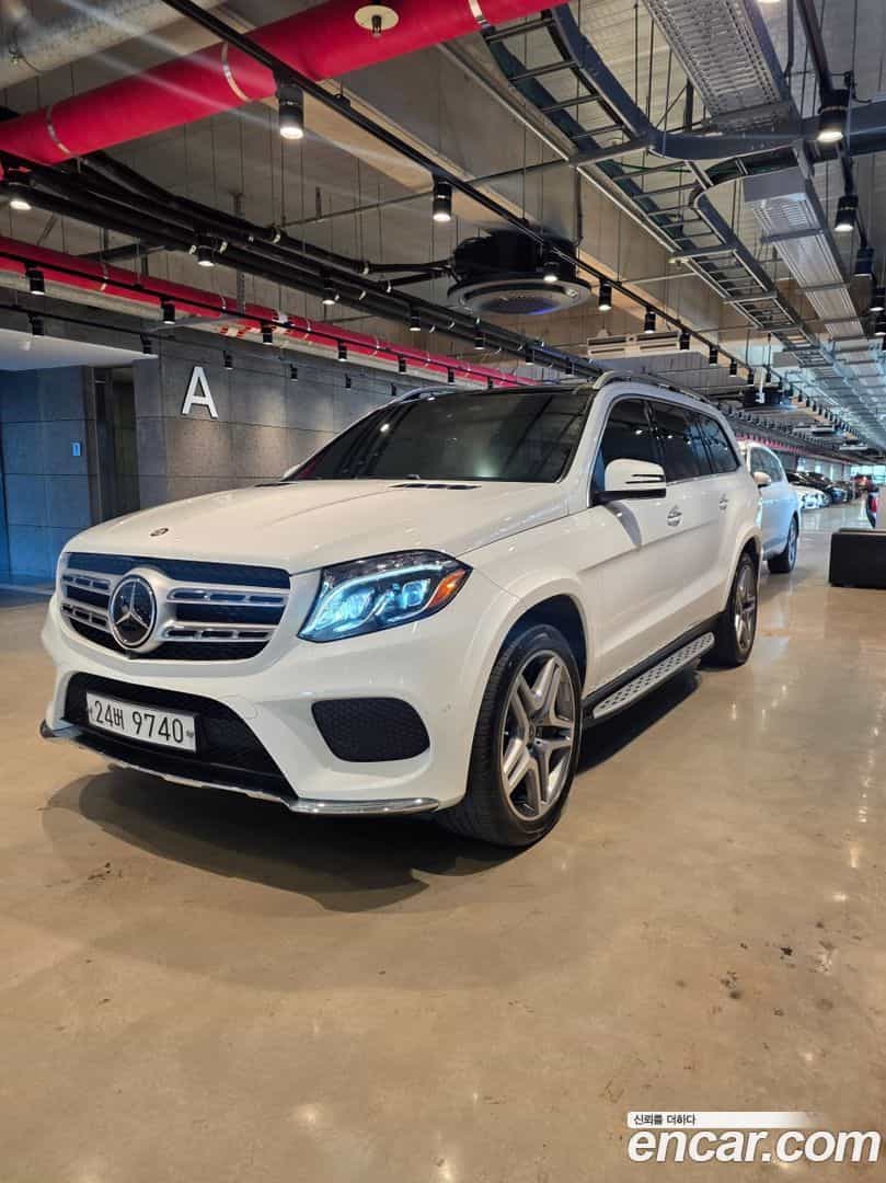 GLS-Class Mercedes-Benz 2017.4-OUTER-003