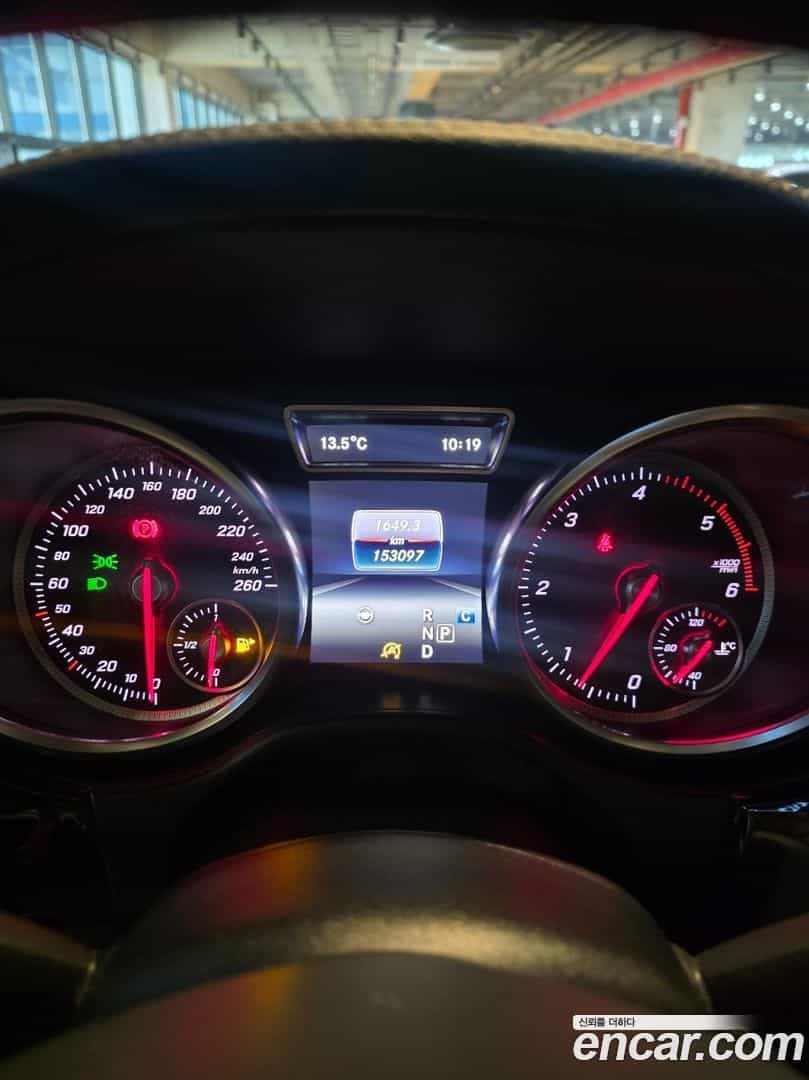 GLS-Class Mercedes-Benz 2017.4-INNER-010