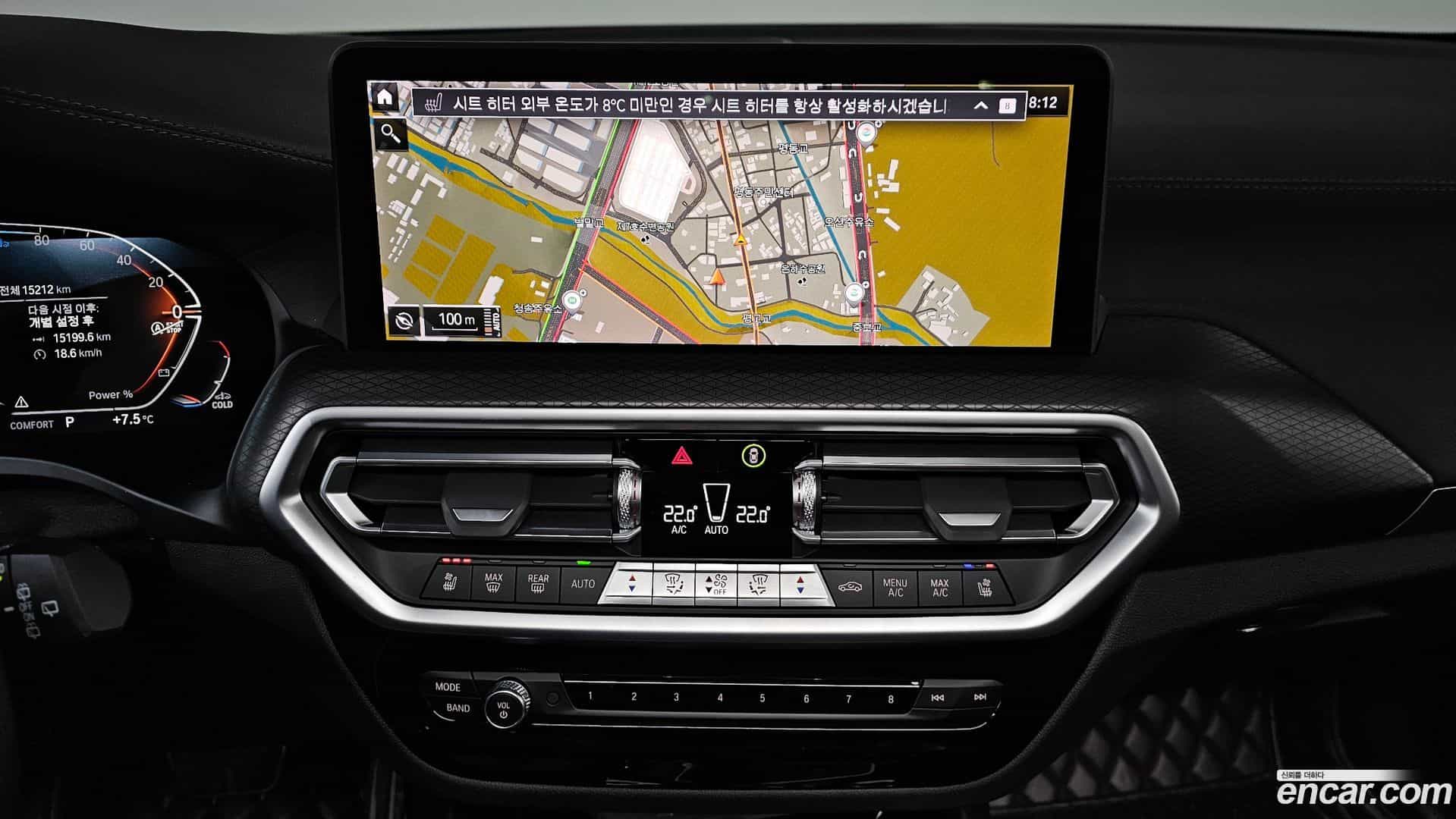 X3 BMW 2023.10-OPTION-018