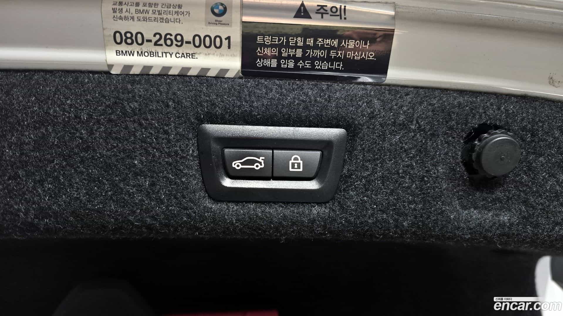 5-Series BMW 2018.4-OPTION-024