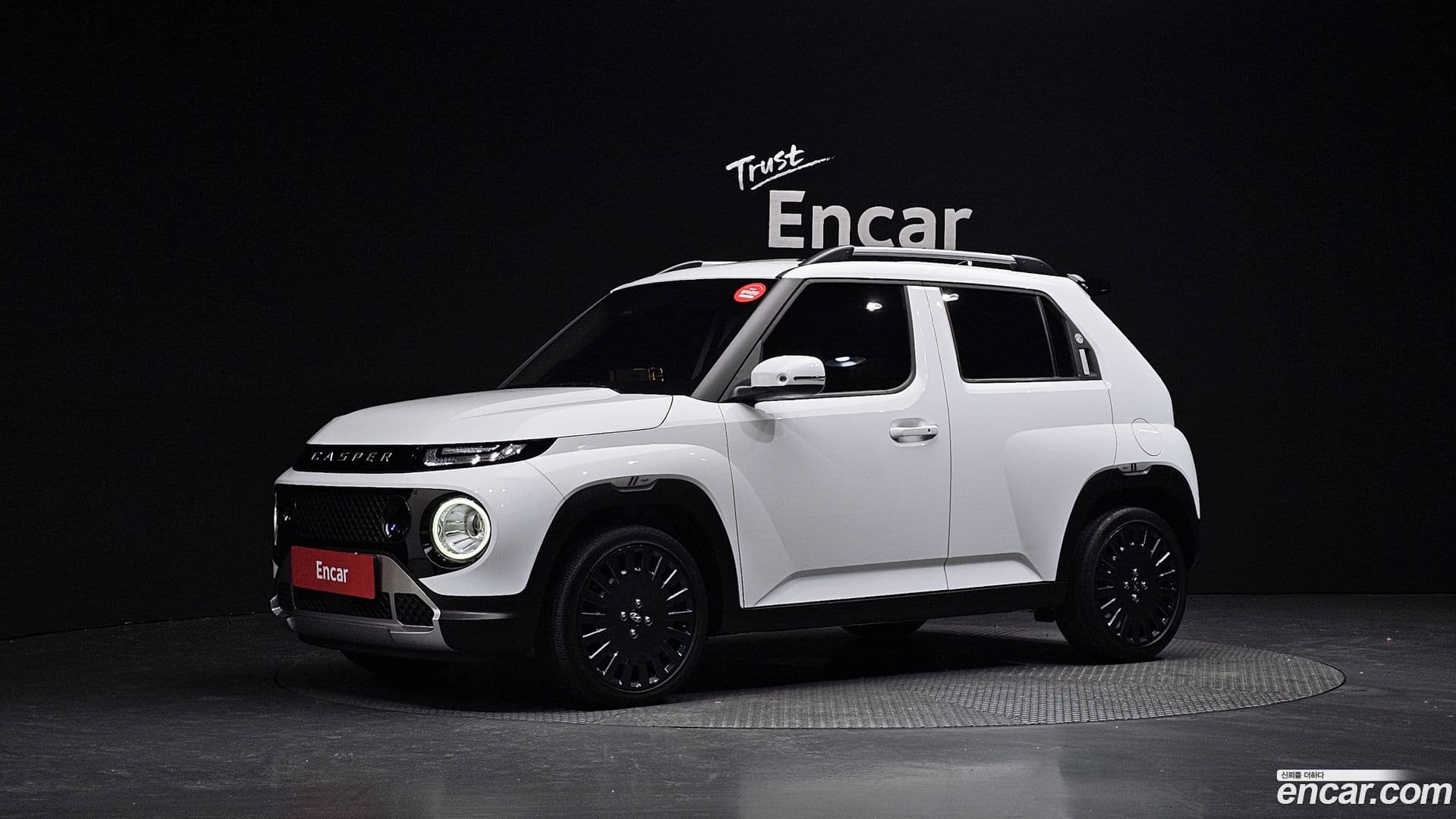 Main__Slider__Photo:Casper Hyundai 2022.10-0