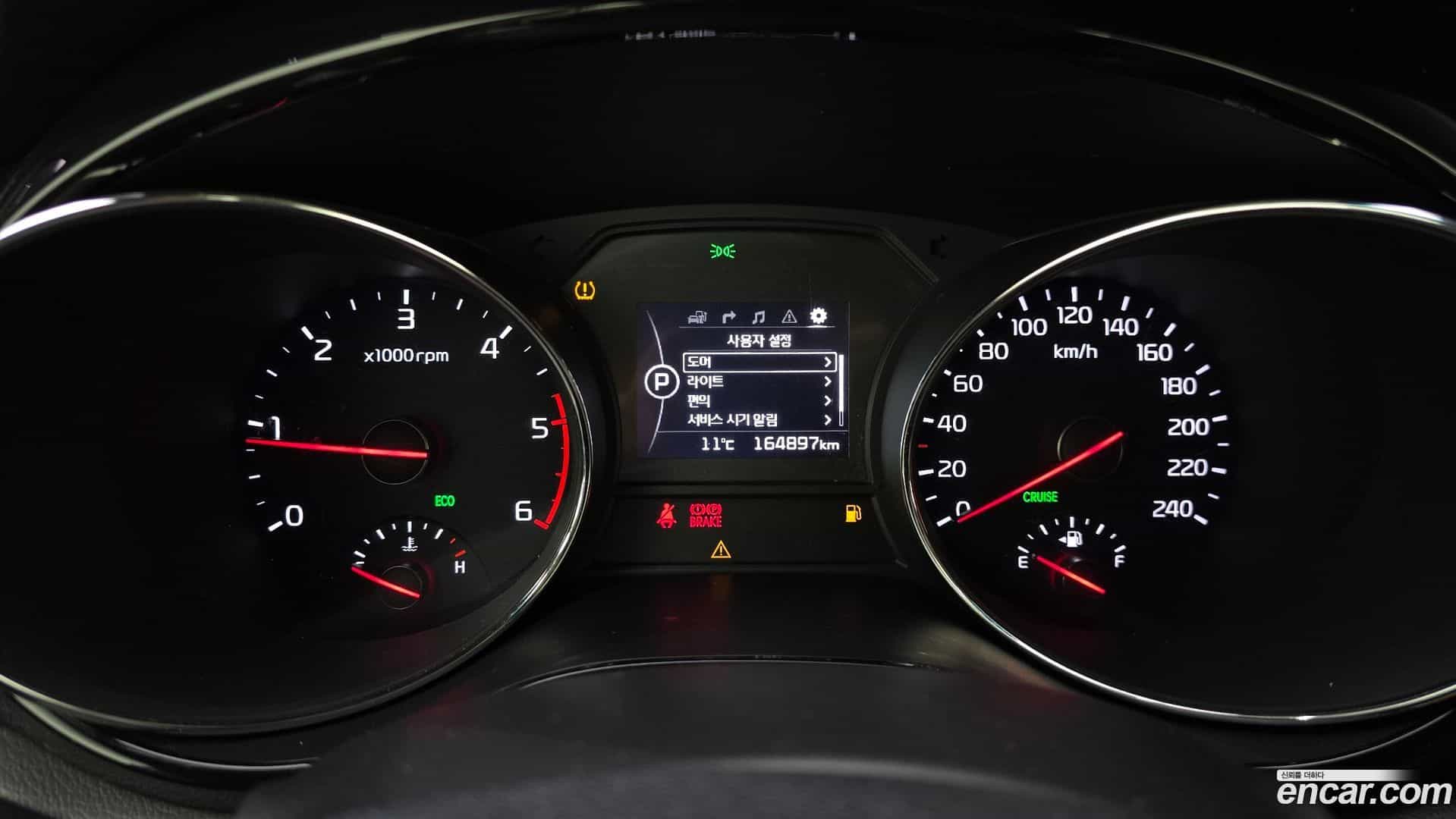 Canival Kia 2016.10-INNER-008