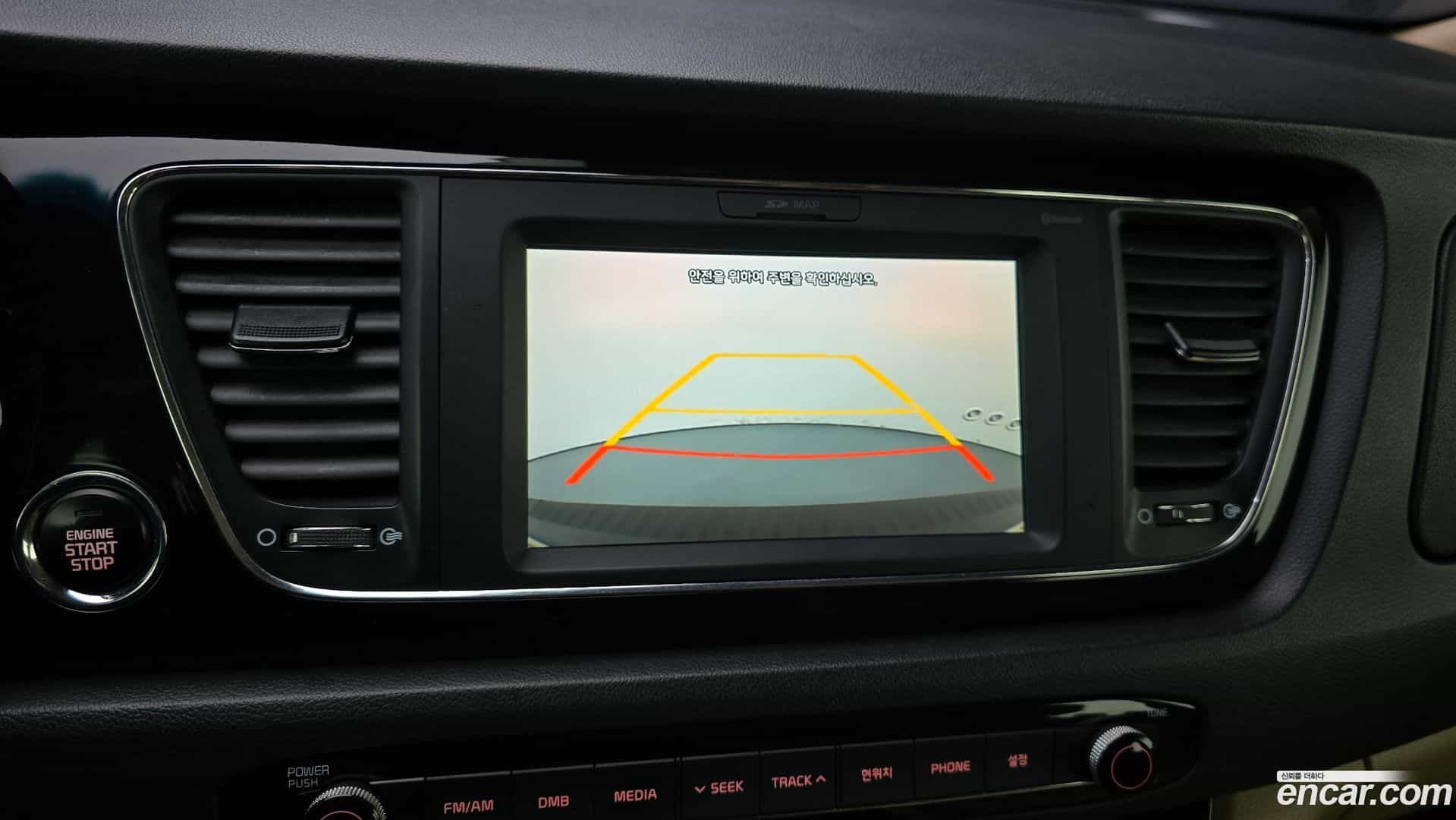 Canival Kia 2016.10-OPTION-021