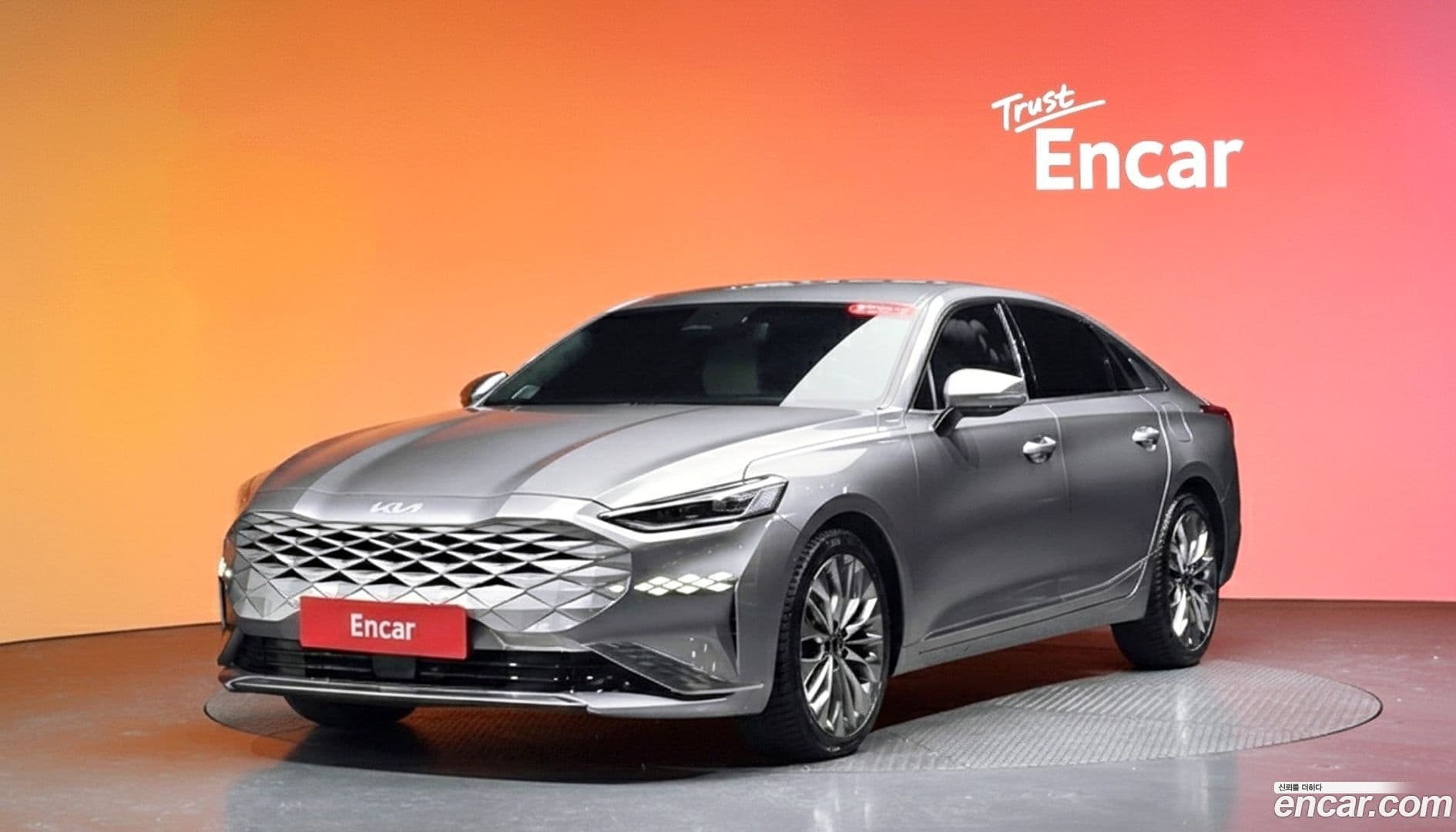 Main__Slider__Photo:K8 Kia 2023.0-0