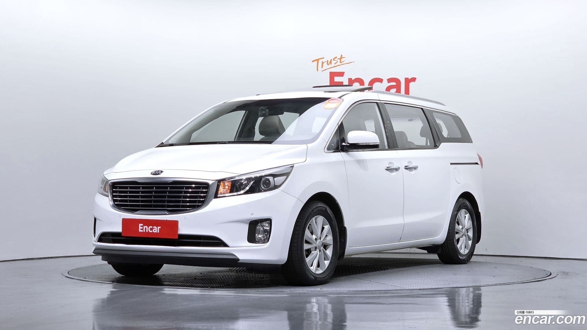 Main__Slider__Photo:Canival Kia 2017.7-0