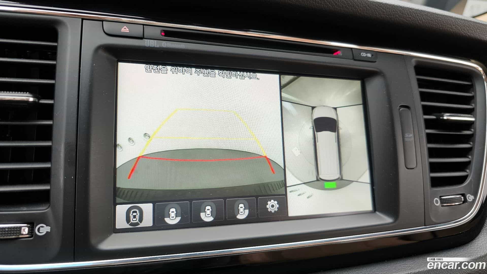 Canival Kia 2017.3-OPTION-020
