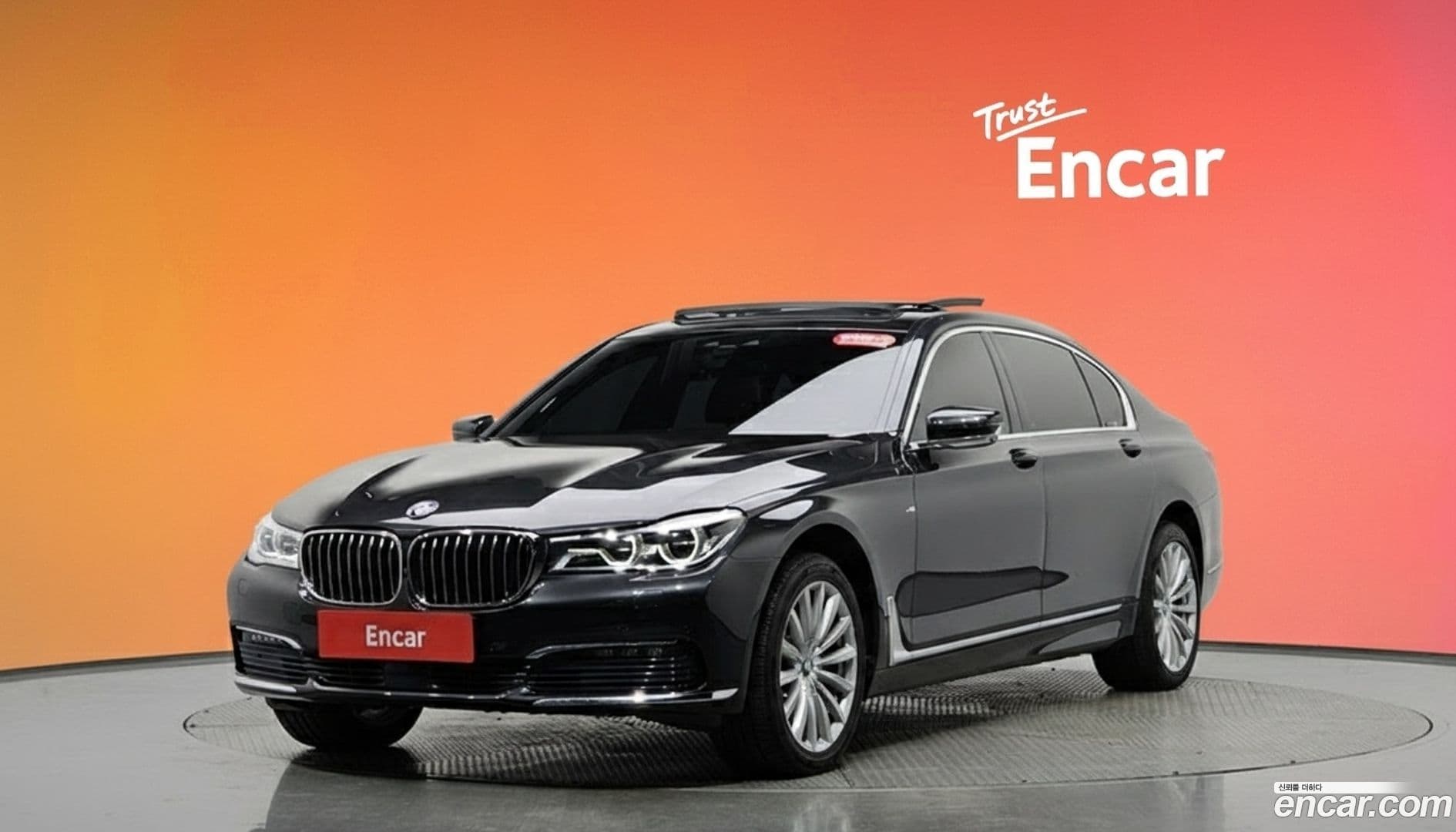 Main__Slider__Photo:7-Series BMW 2016.2-0