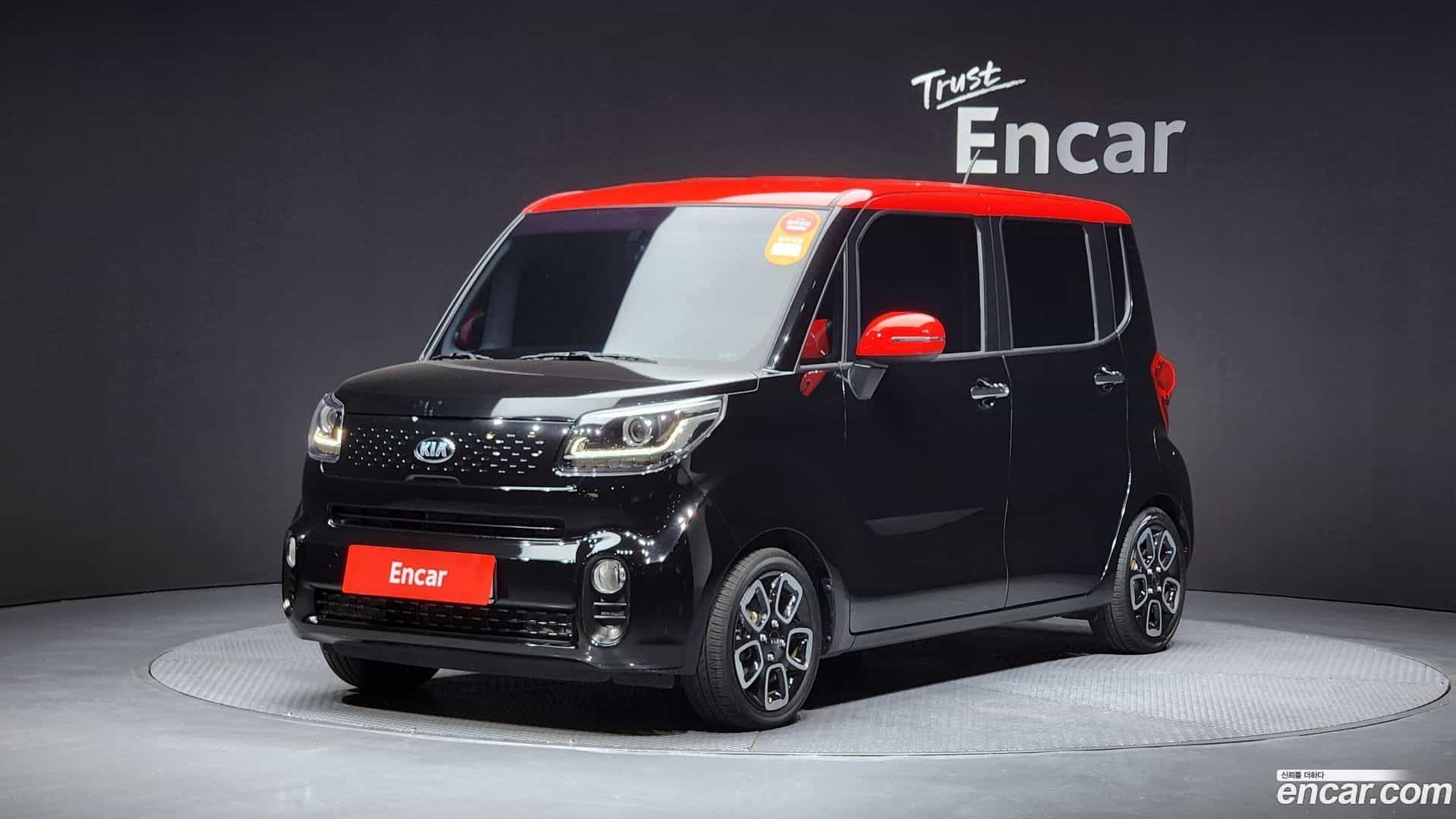 RAY Kia 2019.9-OUTER-001