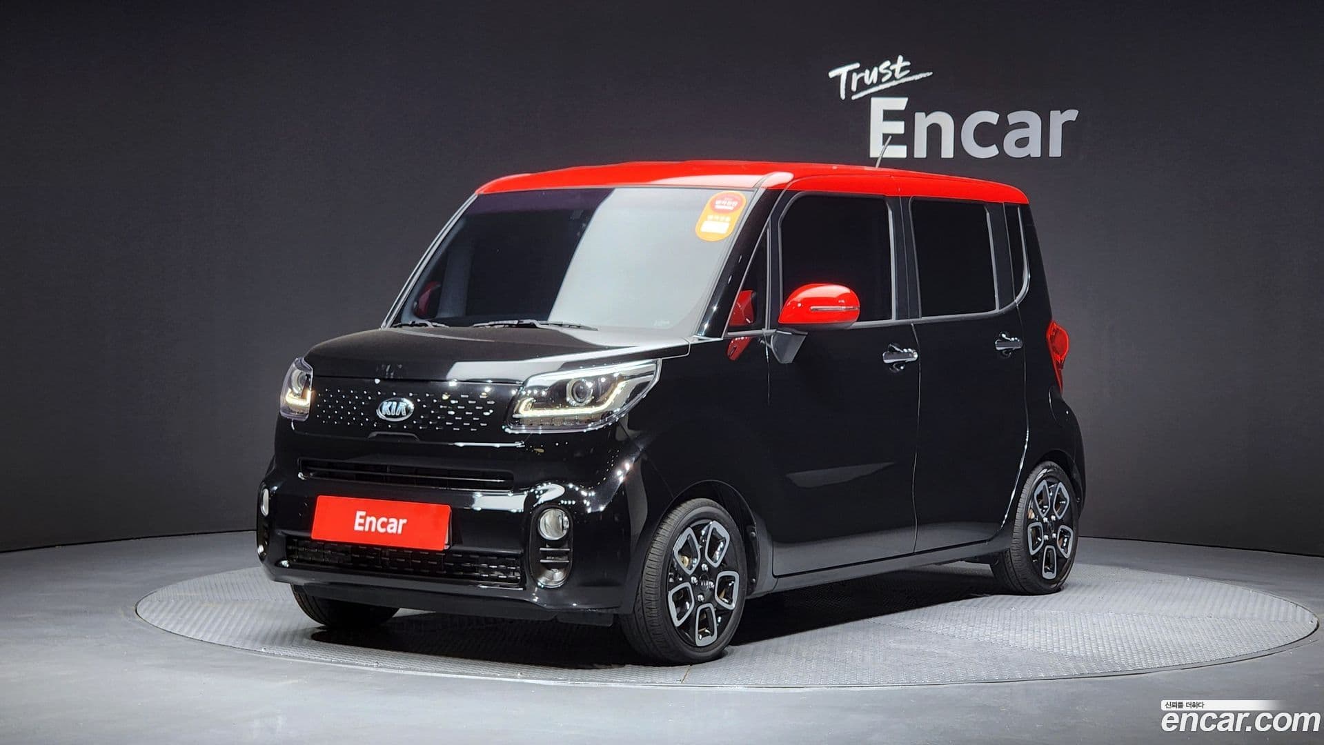 Main__Slider__Photo:RAY Kia 2019.9-0