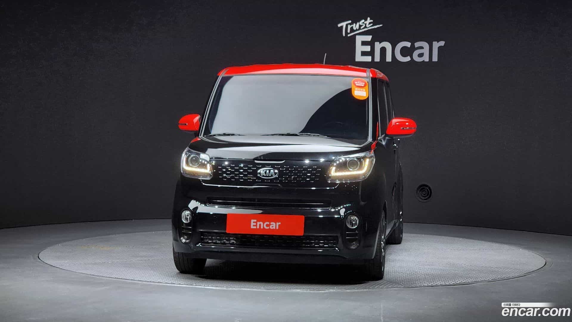 RAY Kia 2019.9-OUTER-003