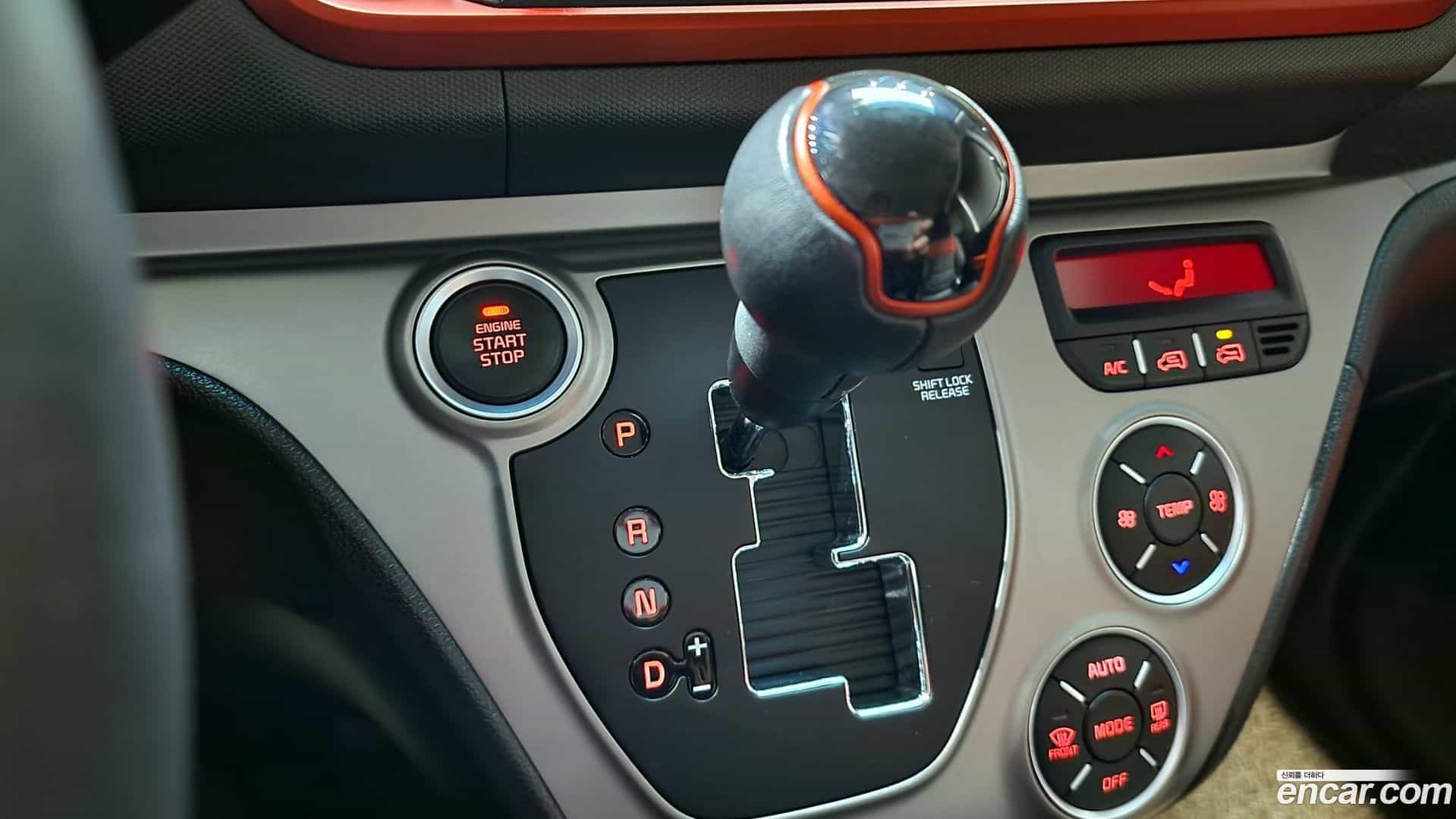 RAY Kia 2019.9-INNER-009