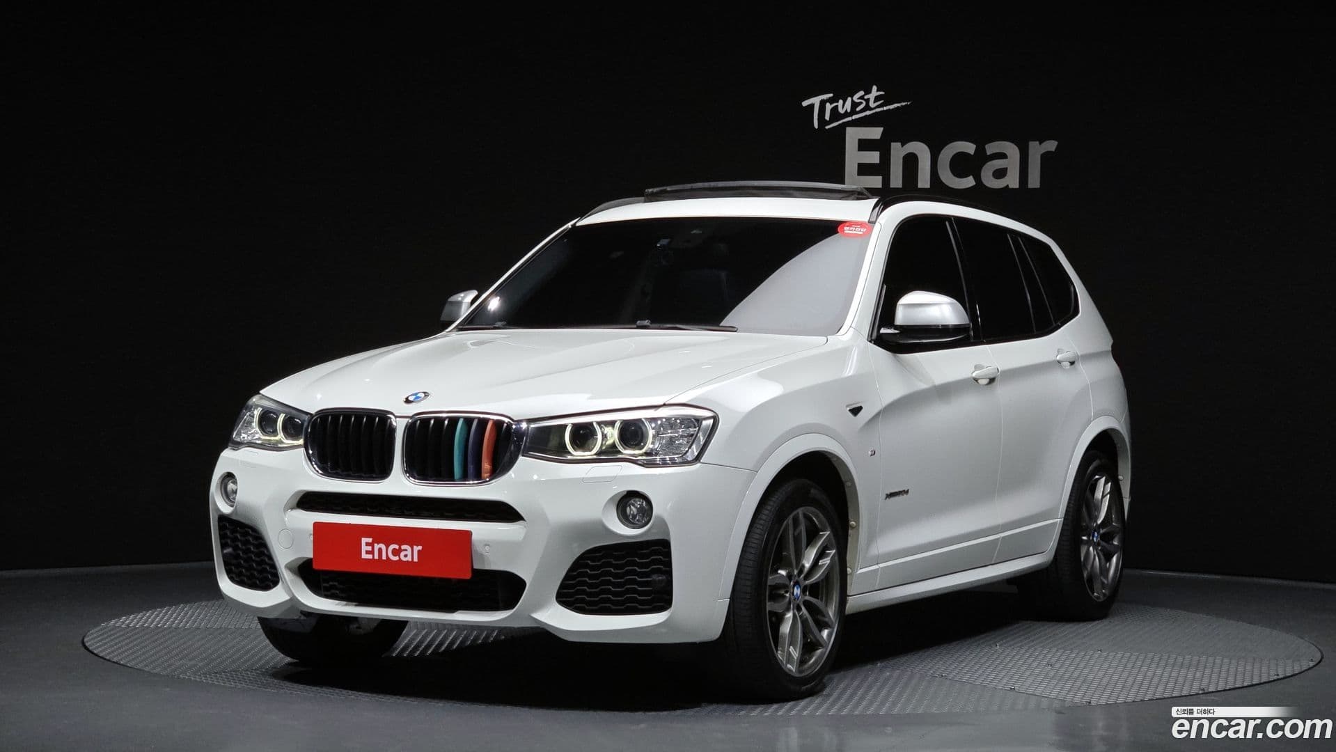 Main__Slider__Photo:X3 BMW 2017.1-0
